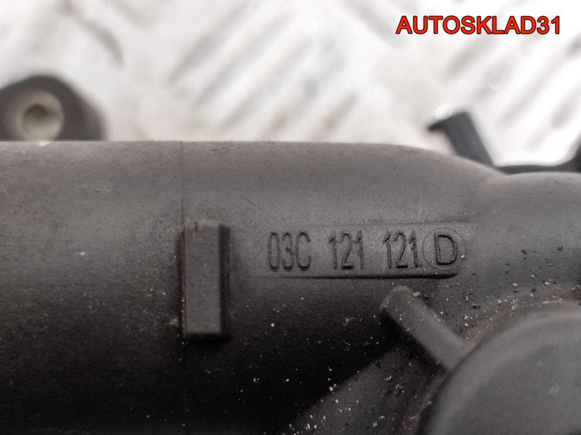 Корпус термостата VW Golf 4 1,4 BCA 03C121121D, 900 рублей, Дубовое