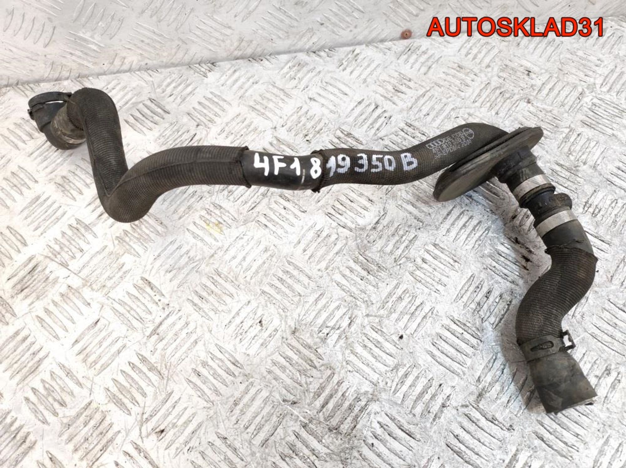 Патрубок системы охлаждения A6 C6 2.4 BDW 4F1819350B, 600 рублей, Дубовое