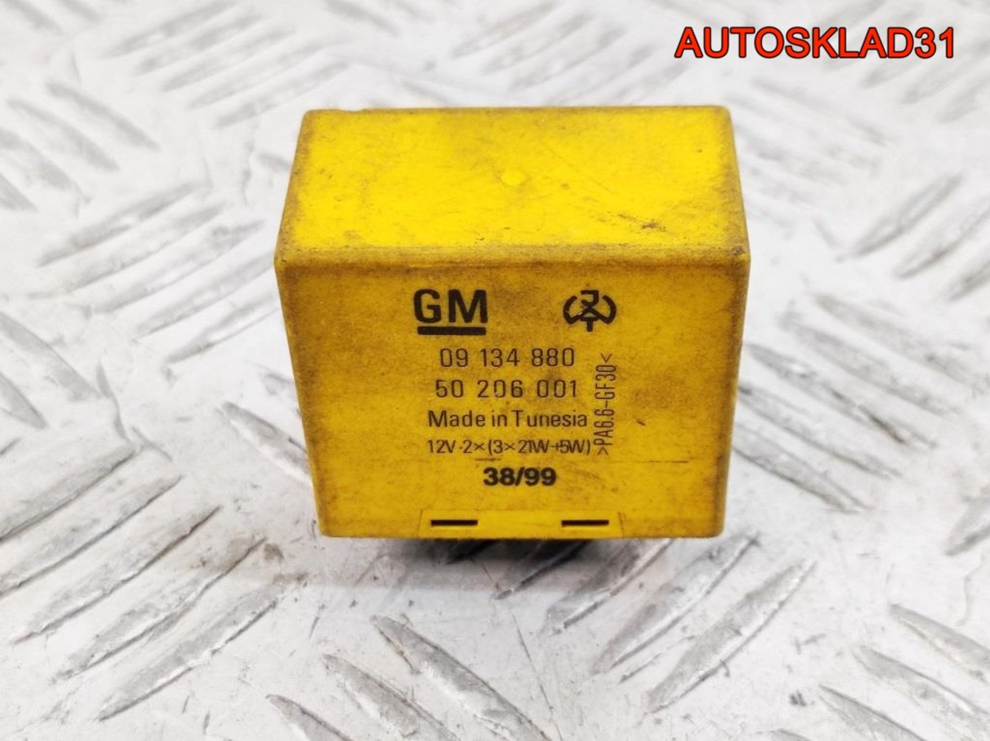 Реле поворотов Opel Astra G 09134880, 700 рублей, Дубовое