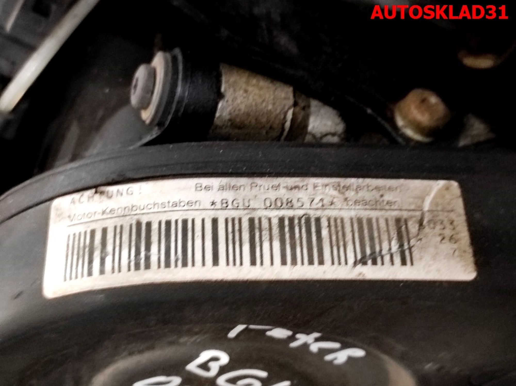 Двигатель BGU Audi A3 8P 1,6 Бензин, 60000 рублей, Дубовое