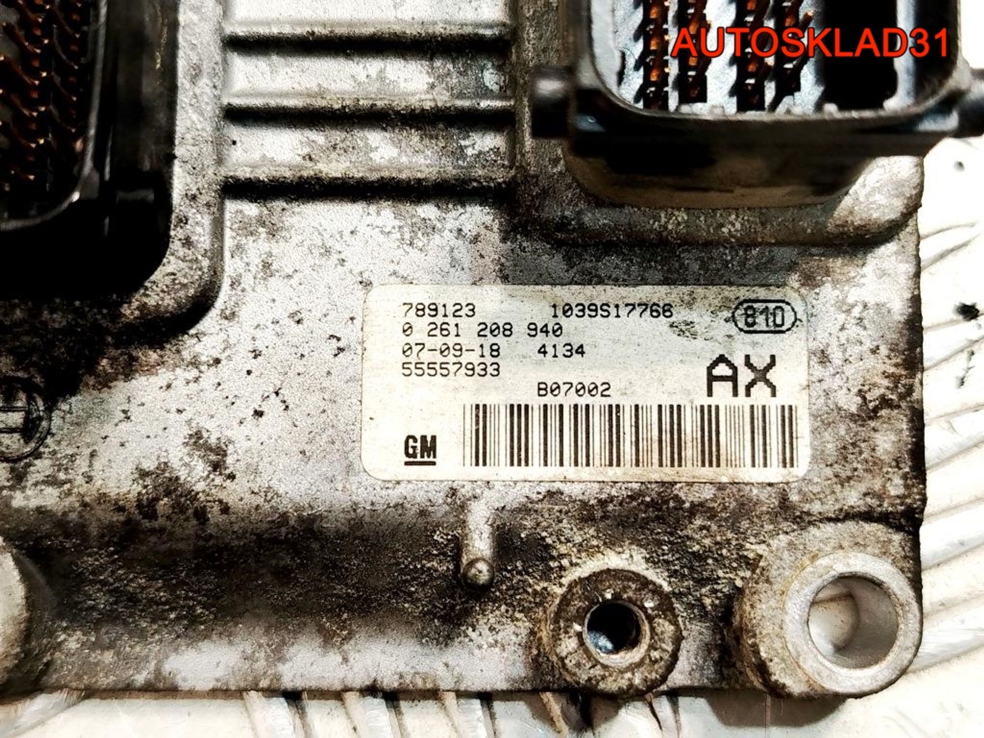 Блок ЭБУ Opel Corsa D 1,2 Z12XEP 55557933 Бензин, 7000 рублей, Дубовое