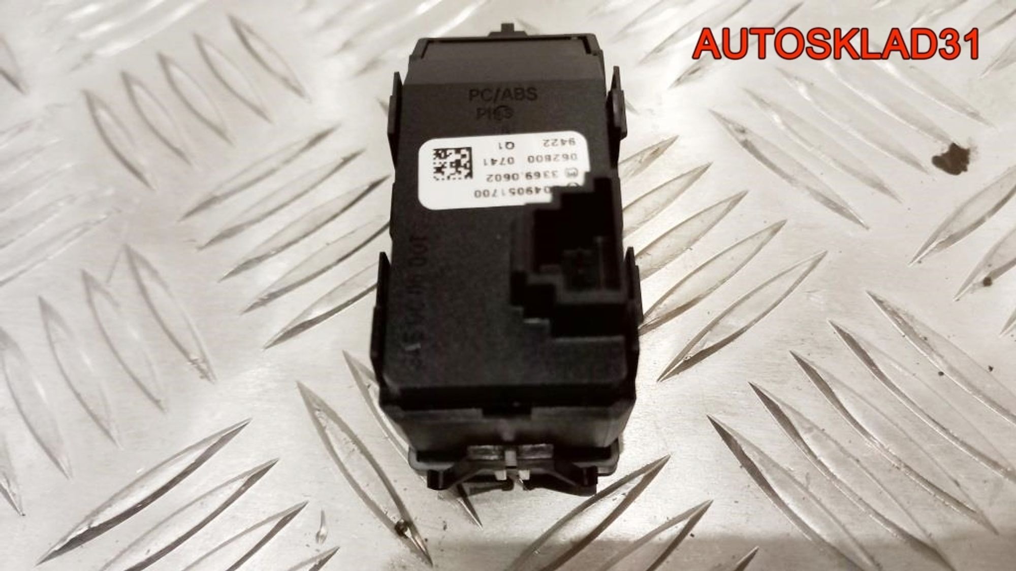 Кнопка аварийной сигнализации Mercedes-Benz W204 A2049051700, 2500 рублей, Дубовое