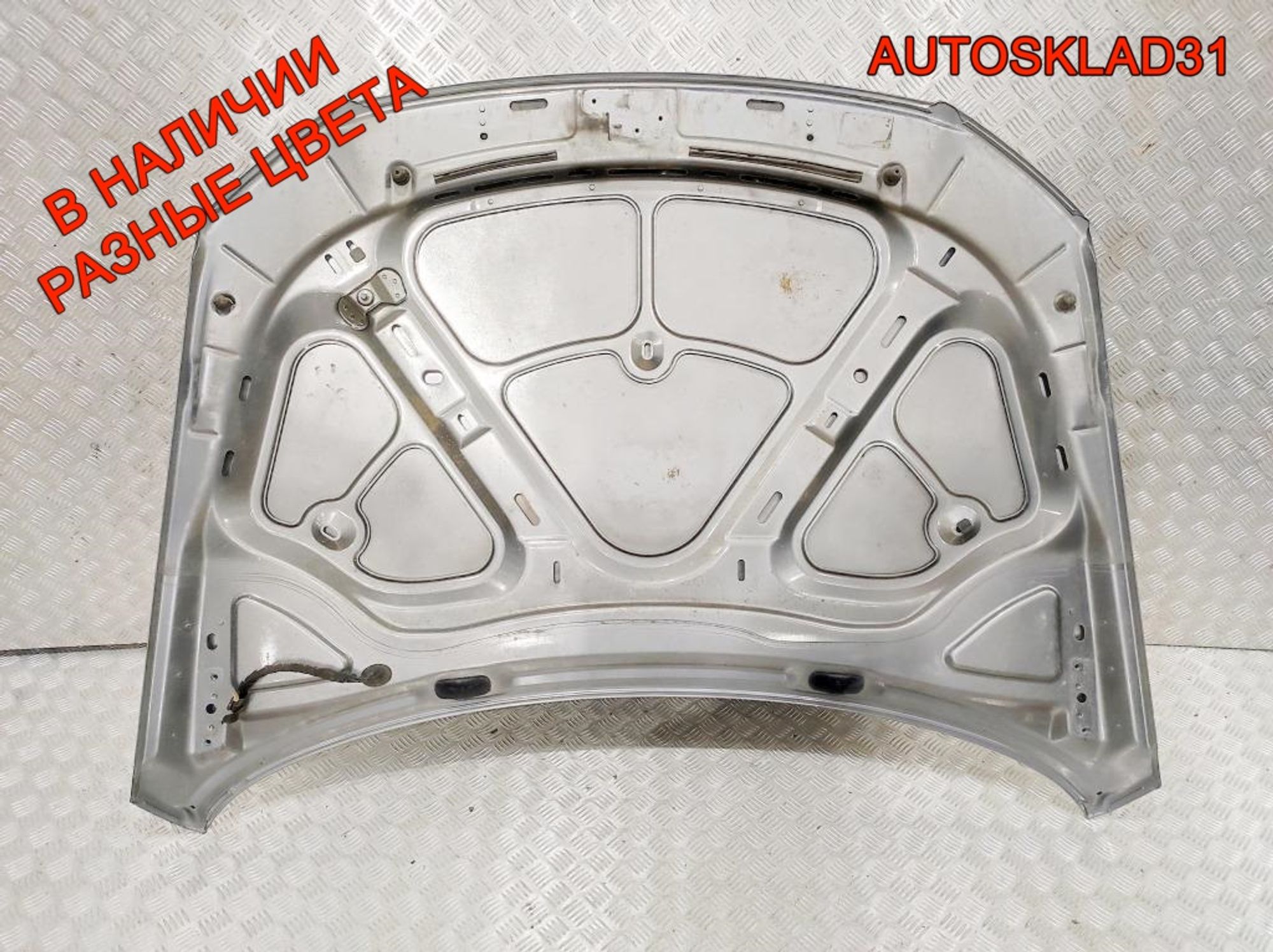 Капот Volkswagen Passat B6 3C0823031C, 15000 рублей, Дубовое