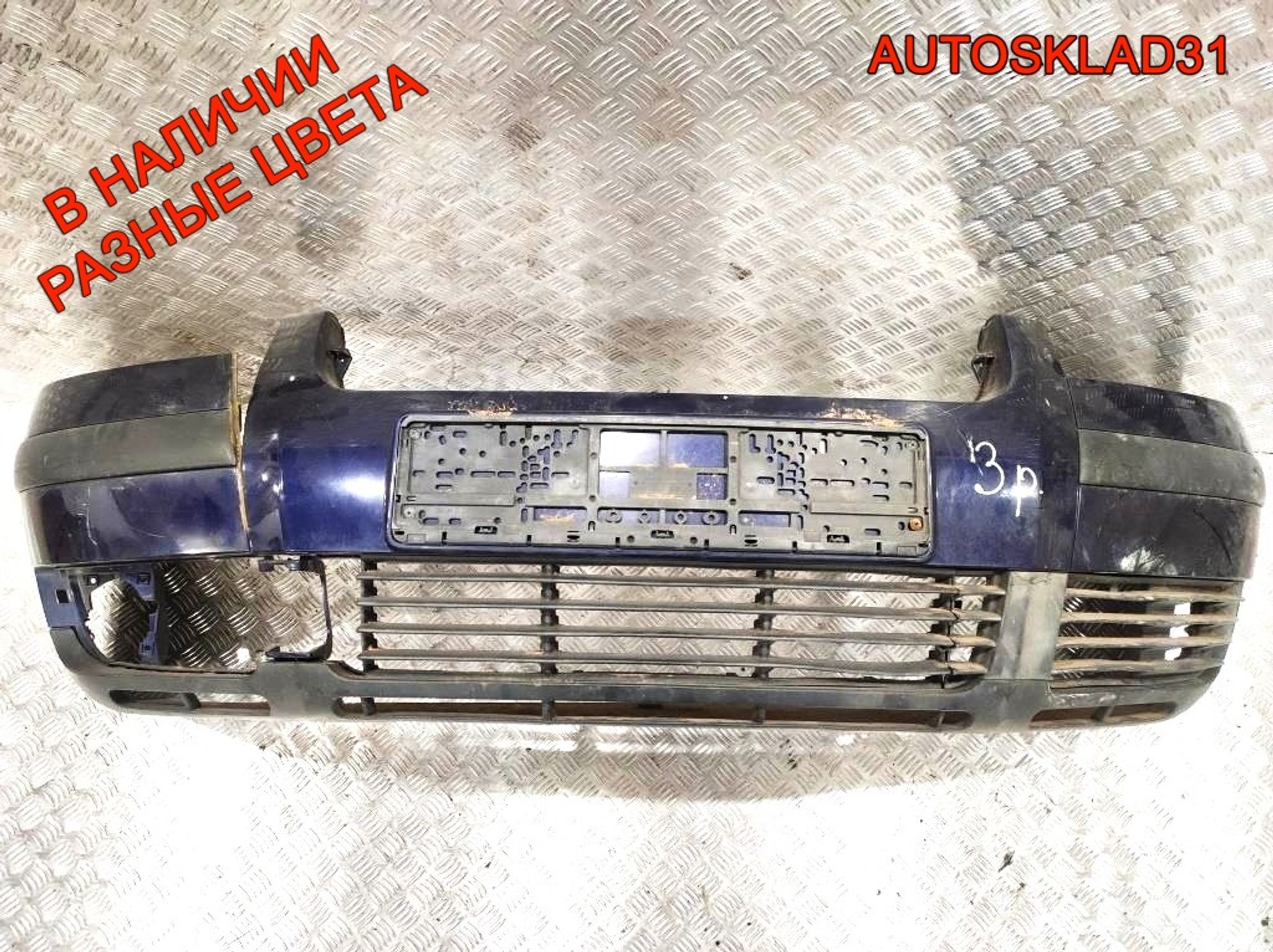 Бампер передний Дефект VW Passat B5 Рест 3B00807221E (Р), 4000 рублей, Дубовое