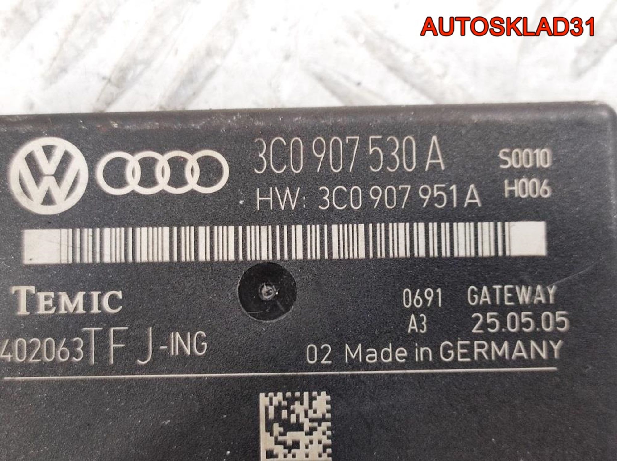 Блок электронный Volkswagen Passat B6 3C0907530A, 900 рублей, Дубовое