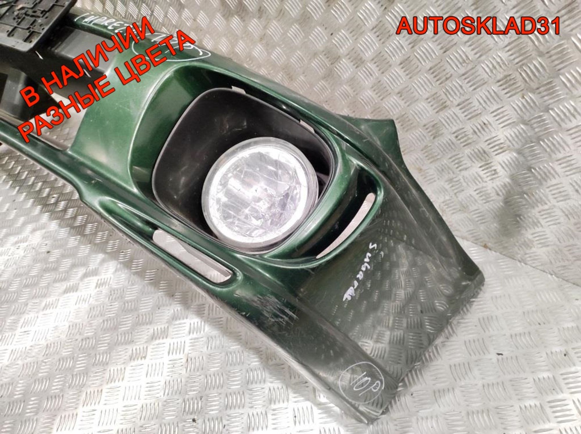 Бампер передний Subaru Impreza G11 57704FE010, 20000 рублей, Дубовое