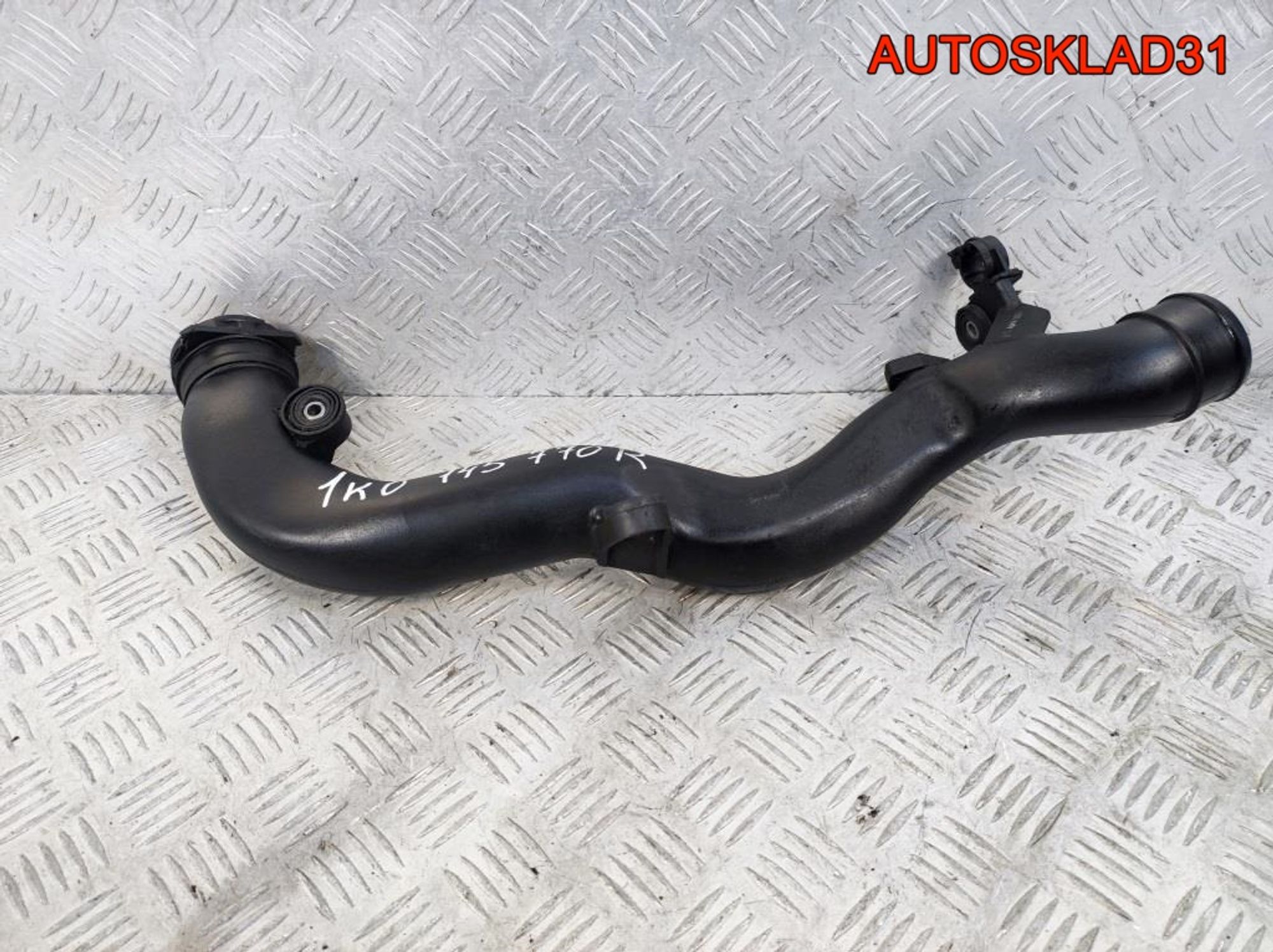 Патрубок интеркулера VW Tiguan 1,4 CAV 1K0145770R, 1700 рублей, Дубовое