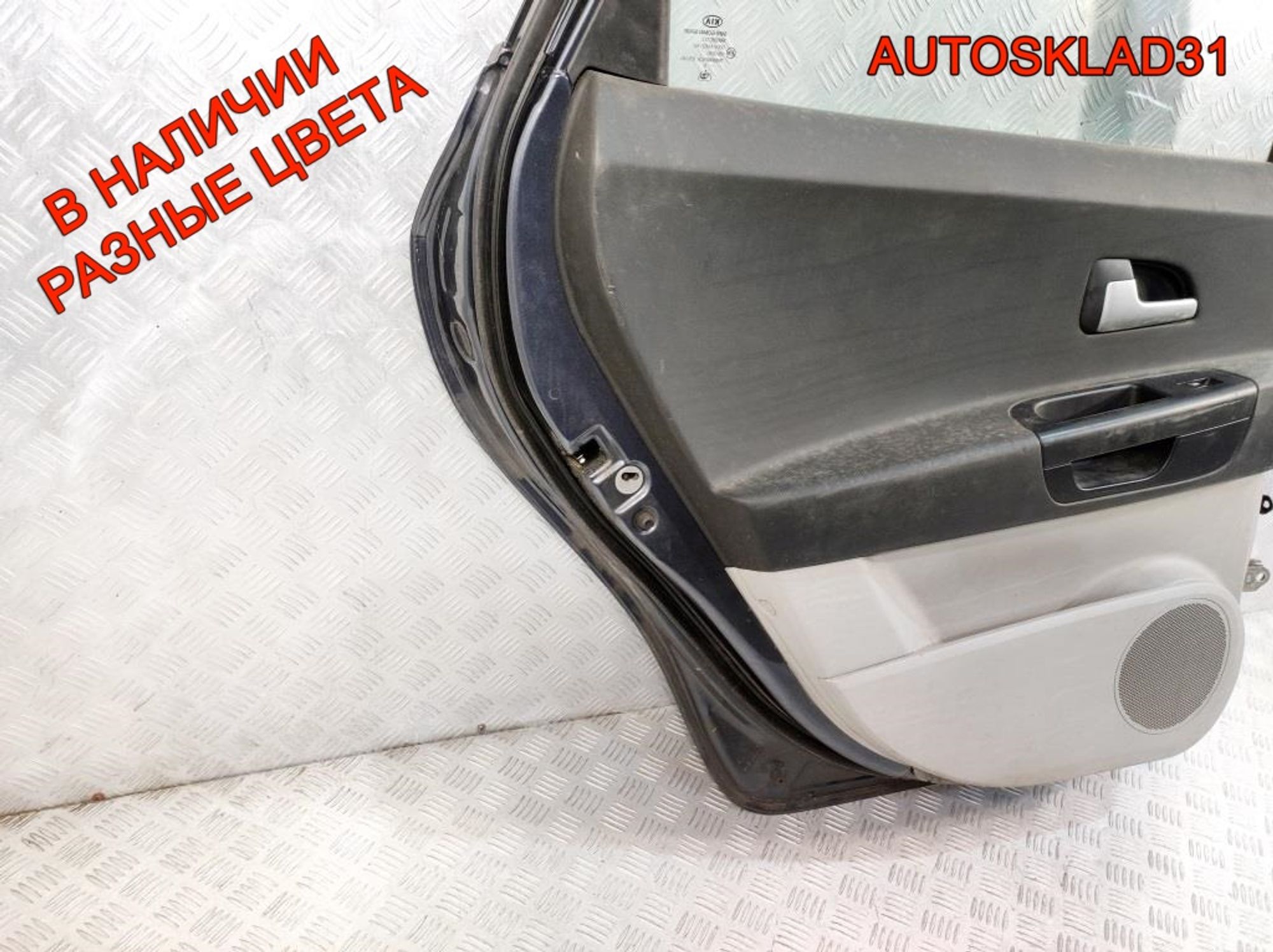 Дверь задняя левая Голая Kia Ceed 770031H500 Combi, 10000 рублей, Дубовое