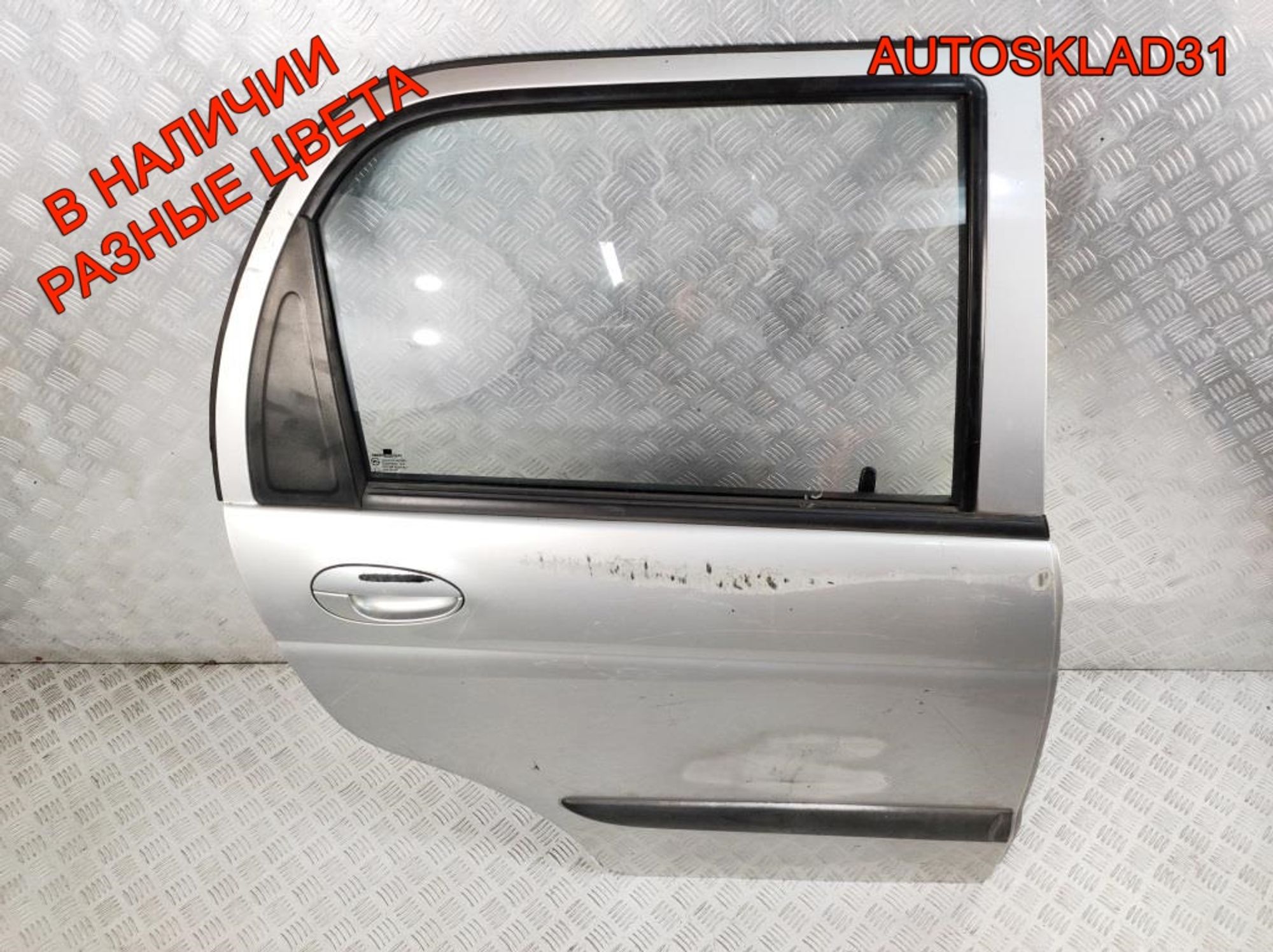 Дверь задняя правая в сборе Daewoo Matiz 96562534, 9500 рублей, Дубовое