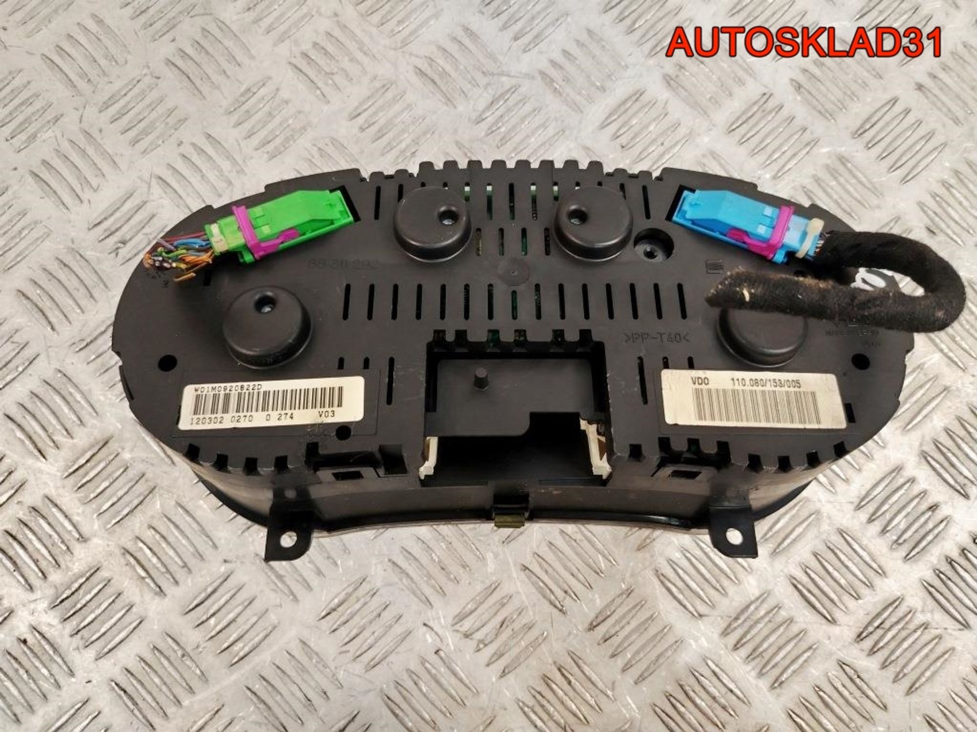 Панель приборов Seat Leon 1M1 1M0920822D Дизель, 9000 рублей, Дубовое