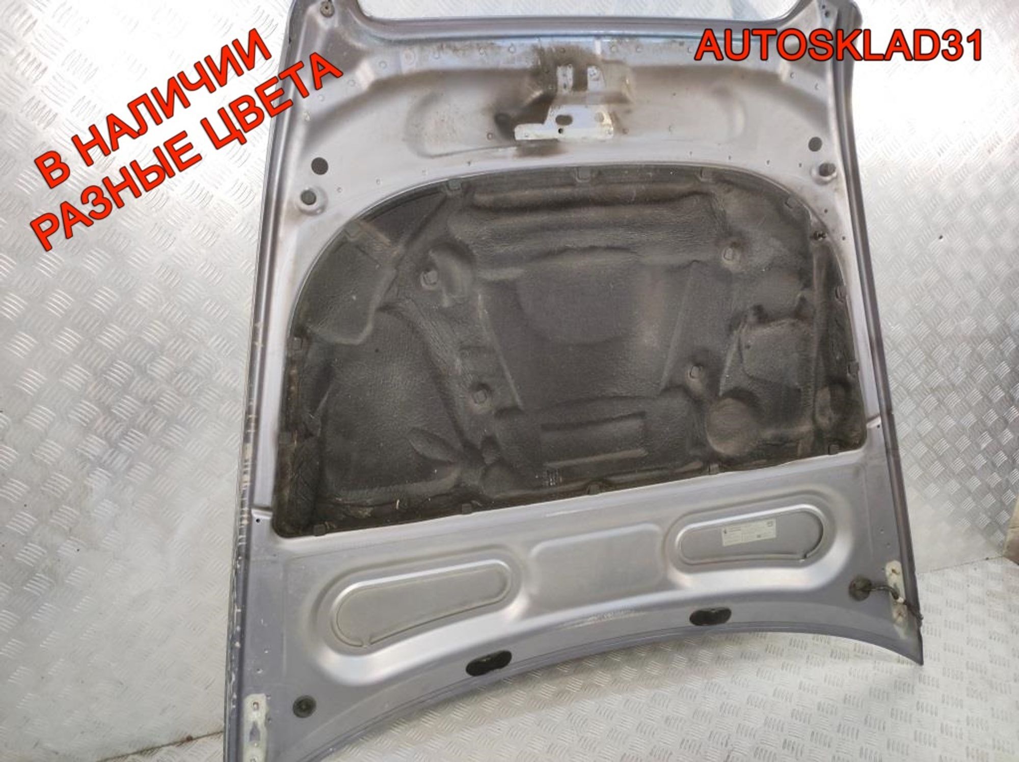 Капот Audi A6 C6 4F0823029F, 9000 рублей, Дубовое