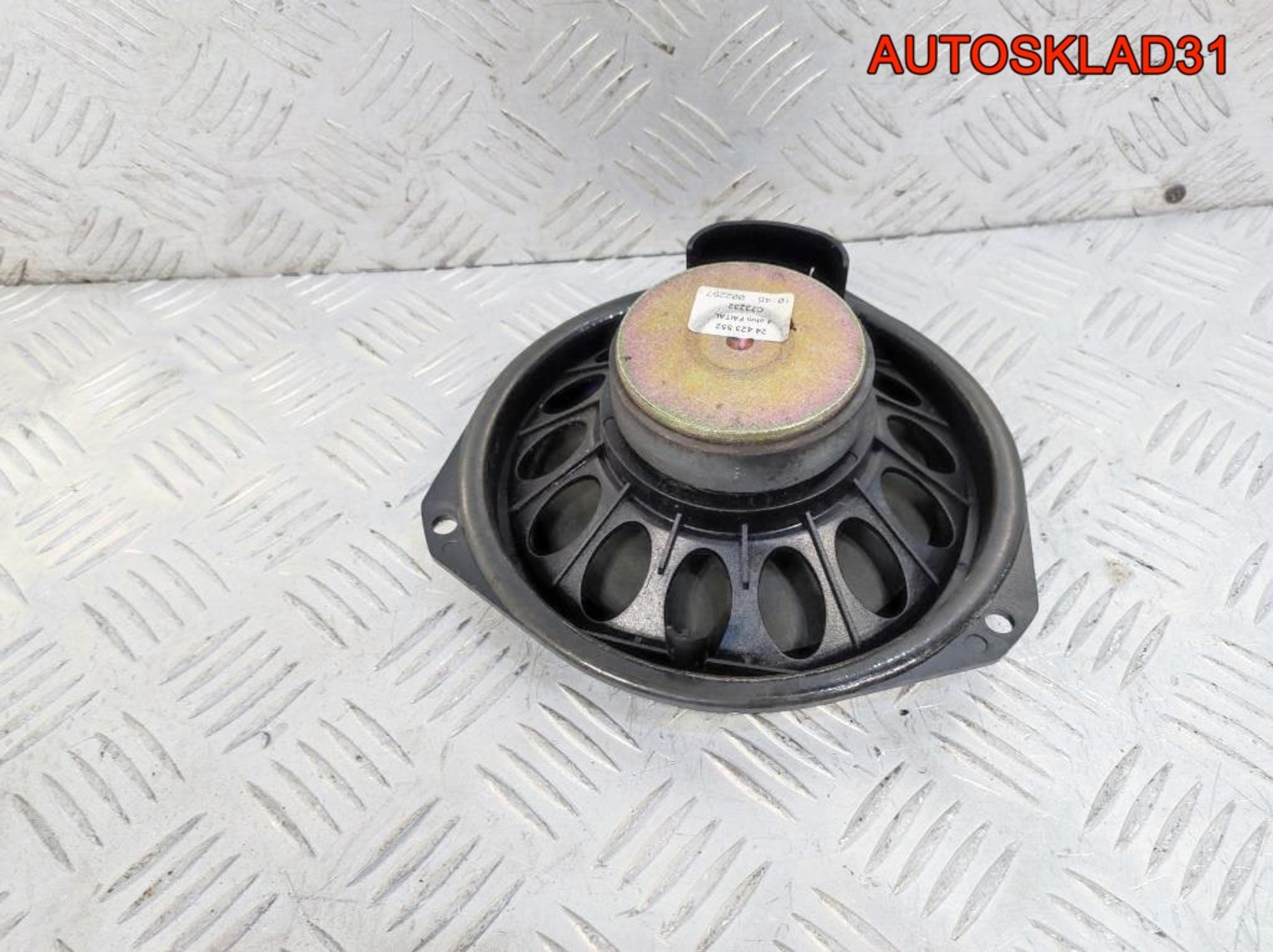 Динамик передний Opel Vectra C 24423552, 900 рублей, Дубовое