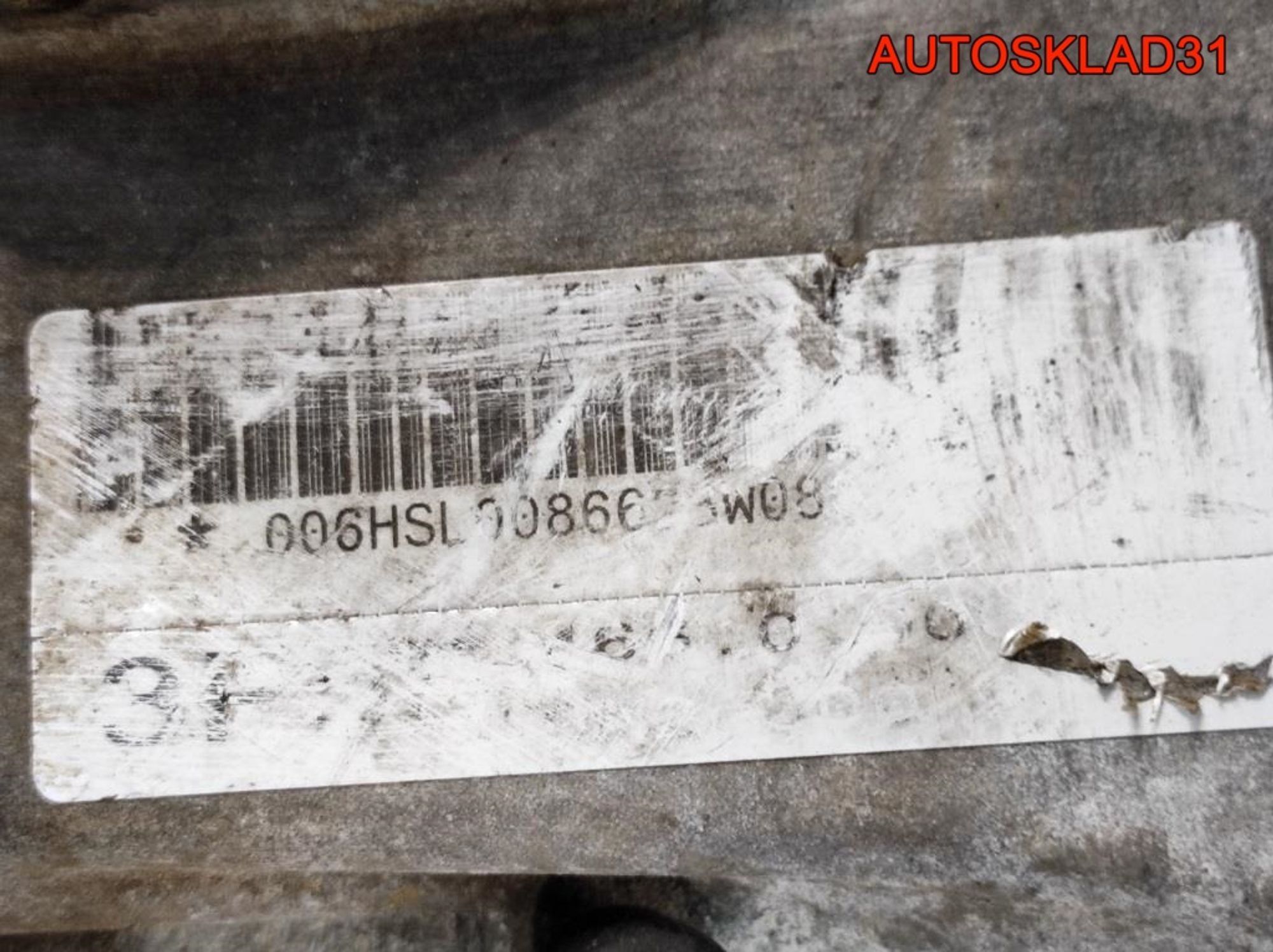 МКПП HSL Audi A4 B6 2,5 BDG Дизель, 12500 рублей, Дубовое