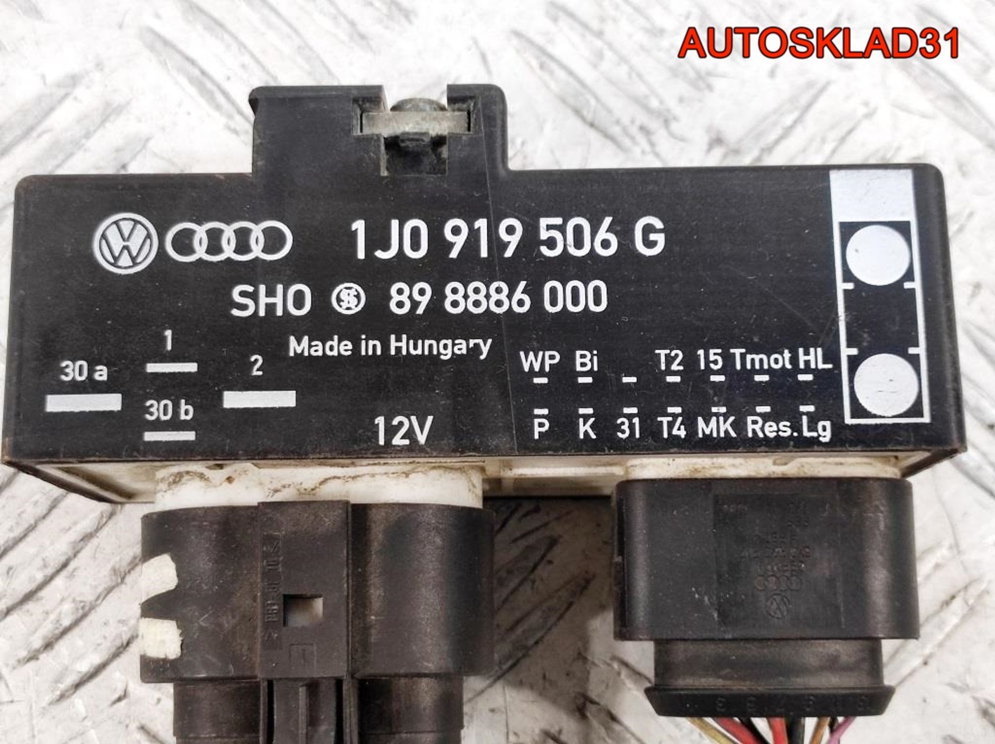 Блок управления вентилятором VW Golf 4 1J0919506G, 2500 рублей, Дубовое