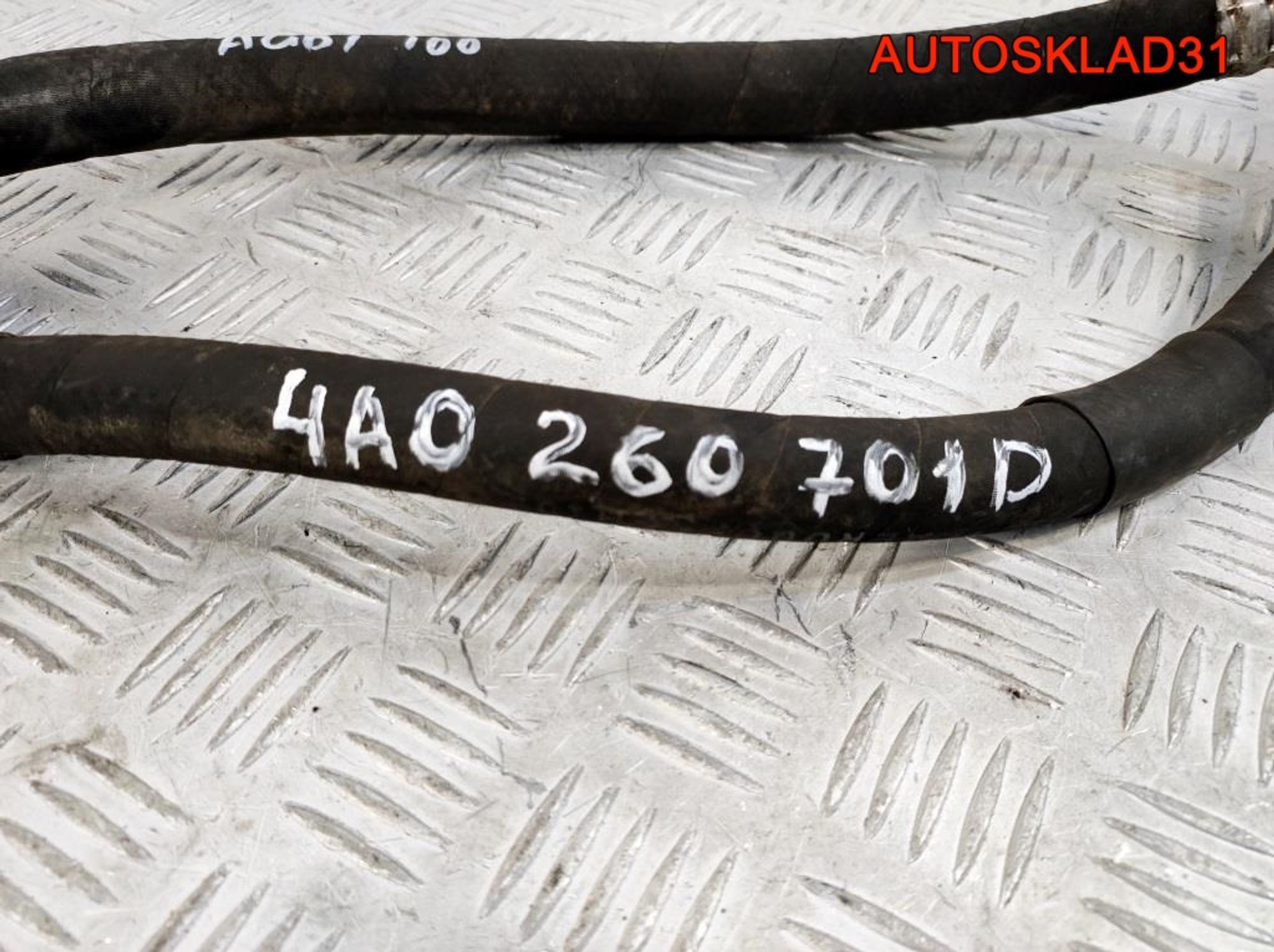 Трубка кондиционера Audi 100 C4 4A0260701D, 3300 рублей, Дубовое