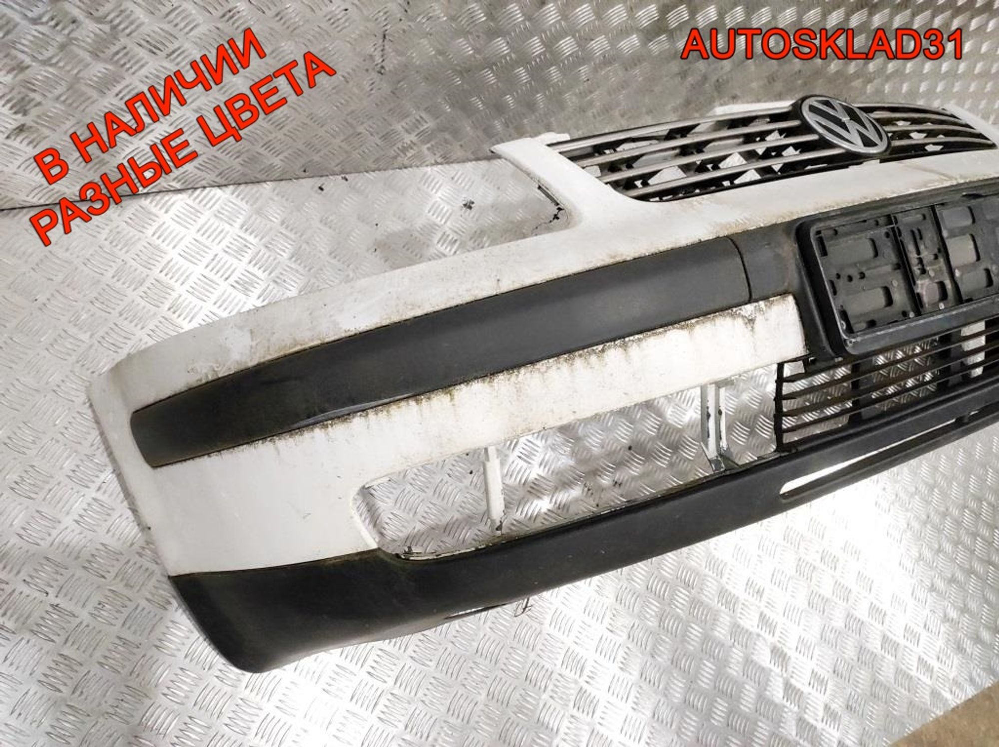 Бампер передний VW Passat B5 Дорест 3B0807217, 14000 рублей, Дубовое