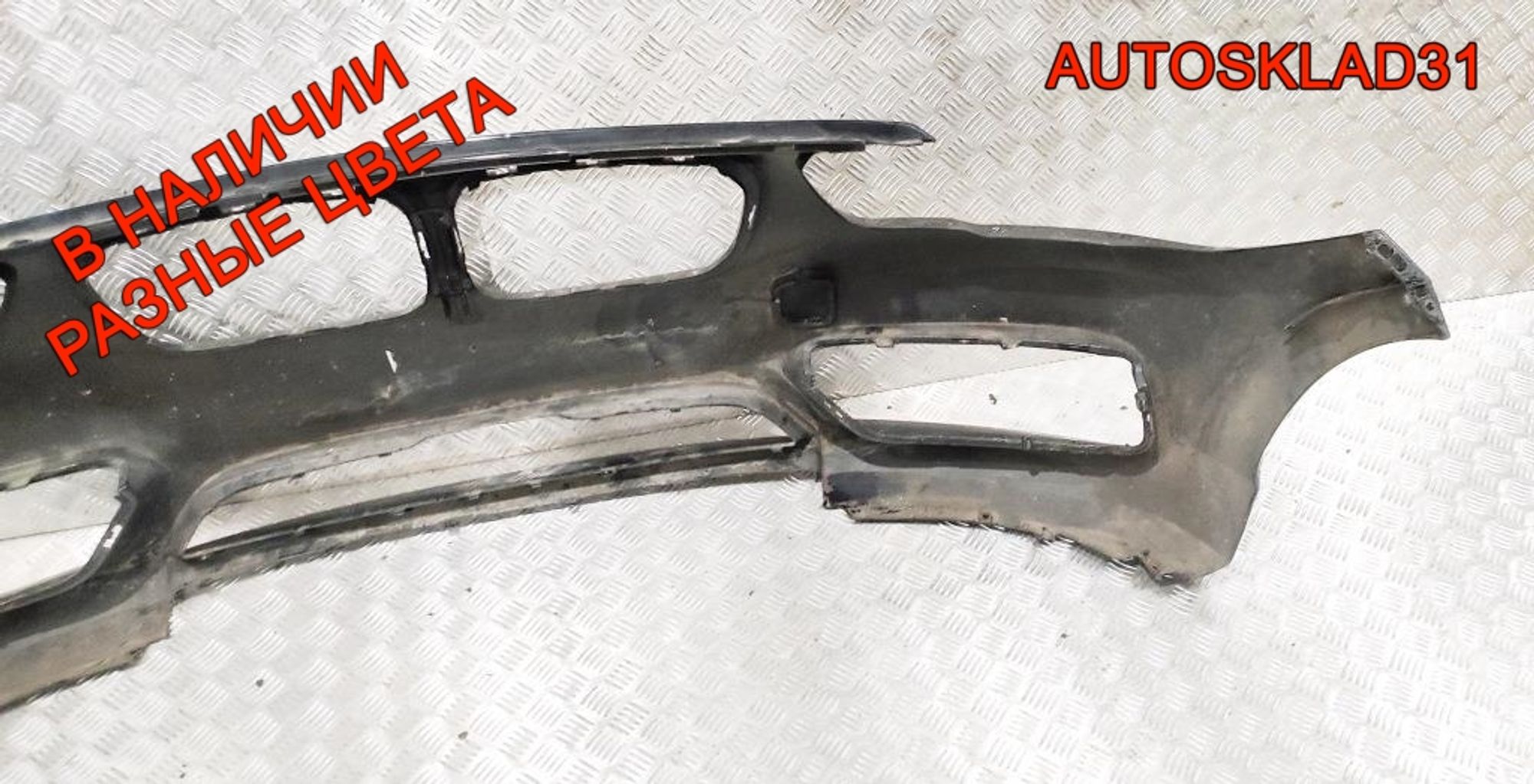 Бампер передний BMW 1 F20/F21 51117371735 Рестайлинг, 8000 рублей, Дубовое