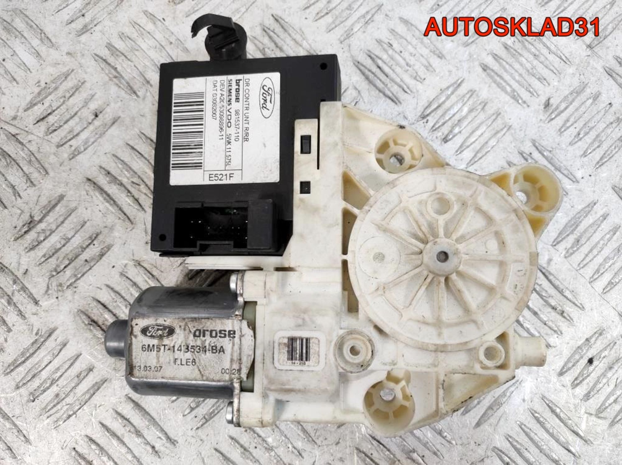 Моторчик стеклоподъемника задний правый Ford Focus 2, 1200 рублей, Дубовое