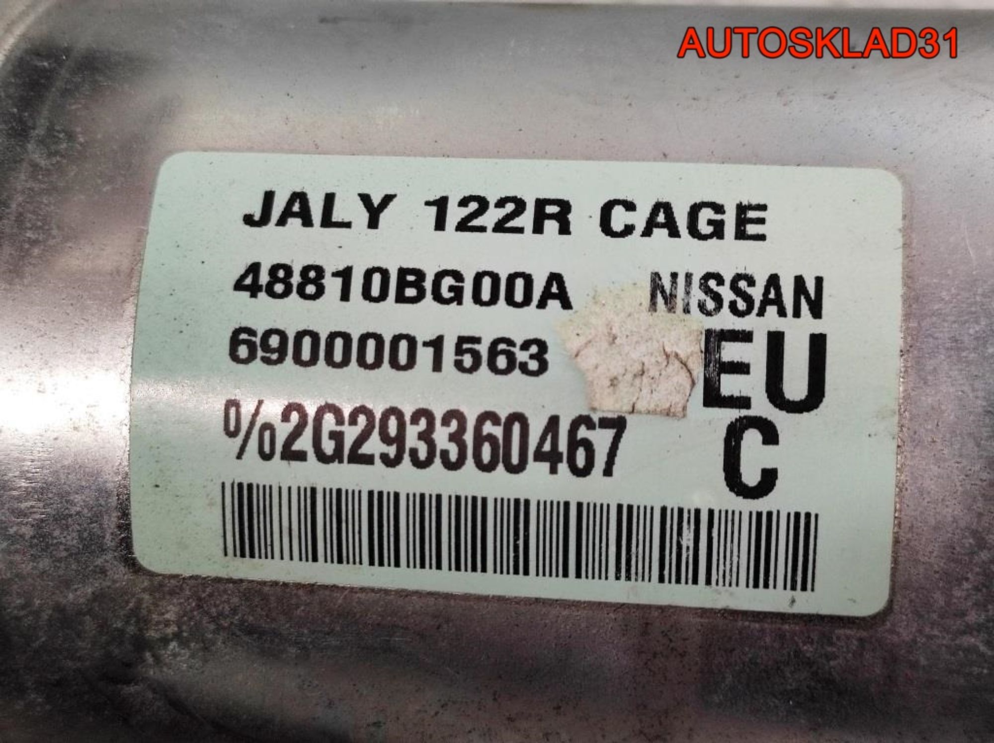 Электроусилитель руля Nissan Micra K12 28500BG02A, 13500 рублей, Дубовое
