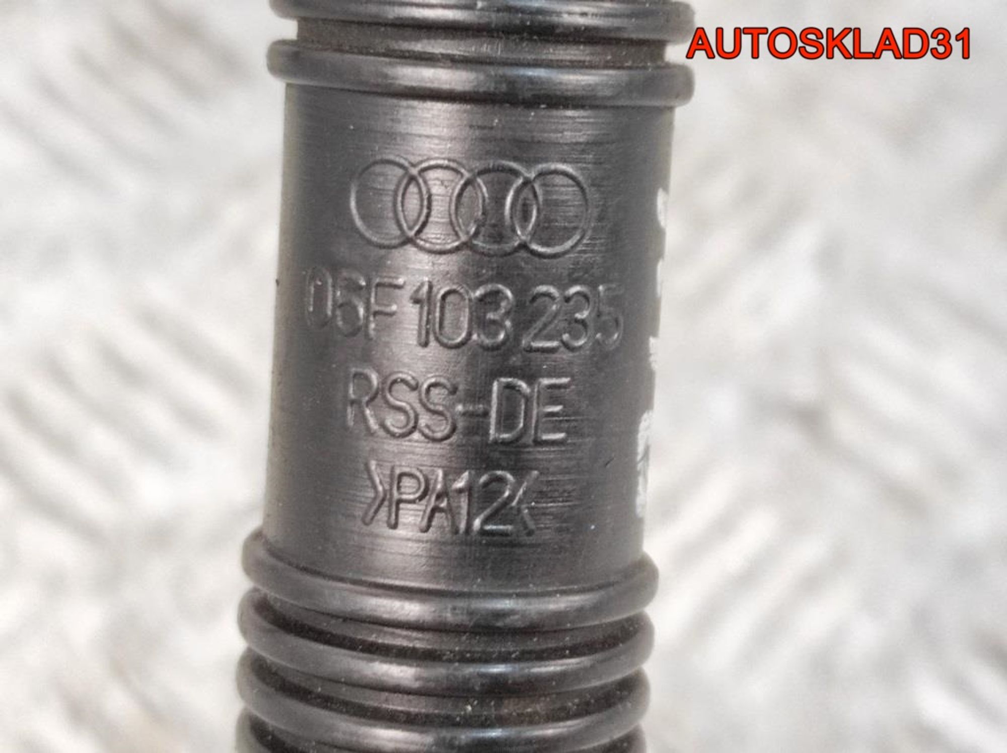 Трубка картерных газов Audi A4 B6 2,0 Бензин 06F103235, 1000 рублей, Дубовое