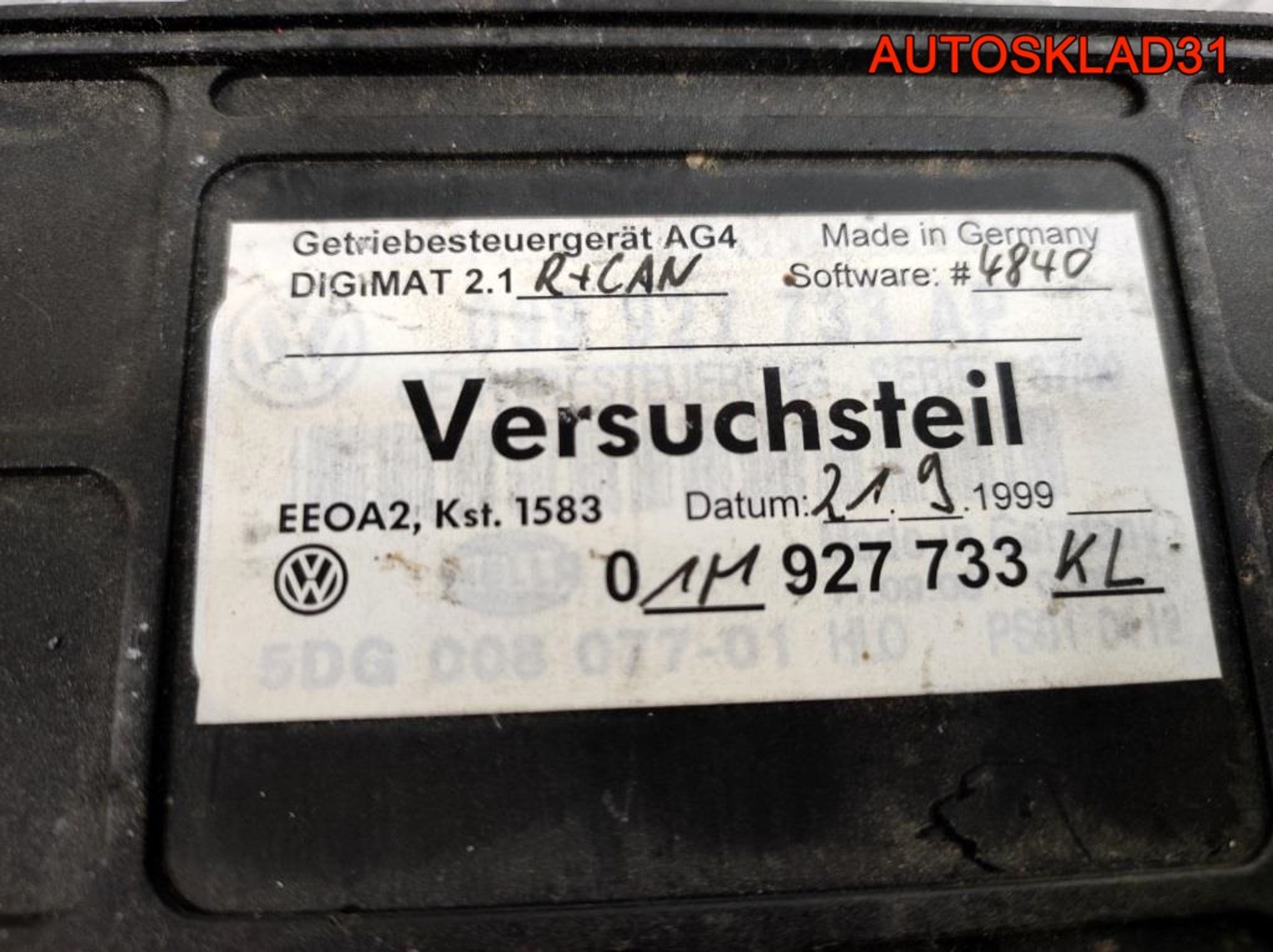 Блок ЭБУ АКПП Volkswagen Golf 4 01M927733KL, 2000 рублей, Дубовое