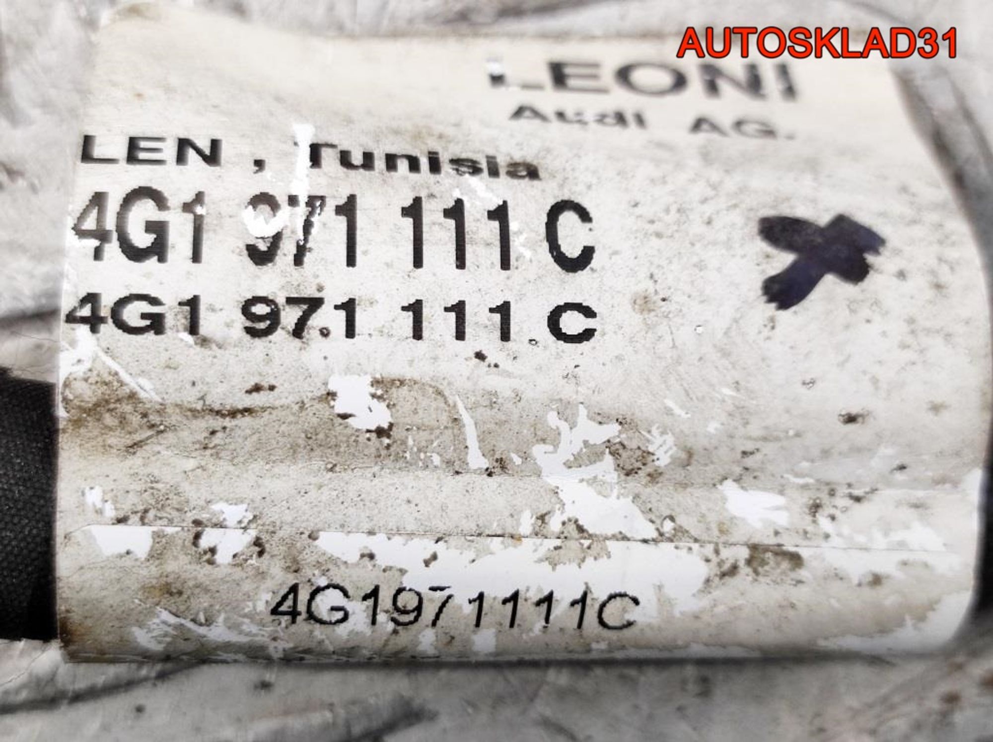 Провод усилителя руля Audi A6 C7 4G 3,0 CDU 4G1971111C, 2000 рублей, Дубовое