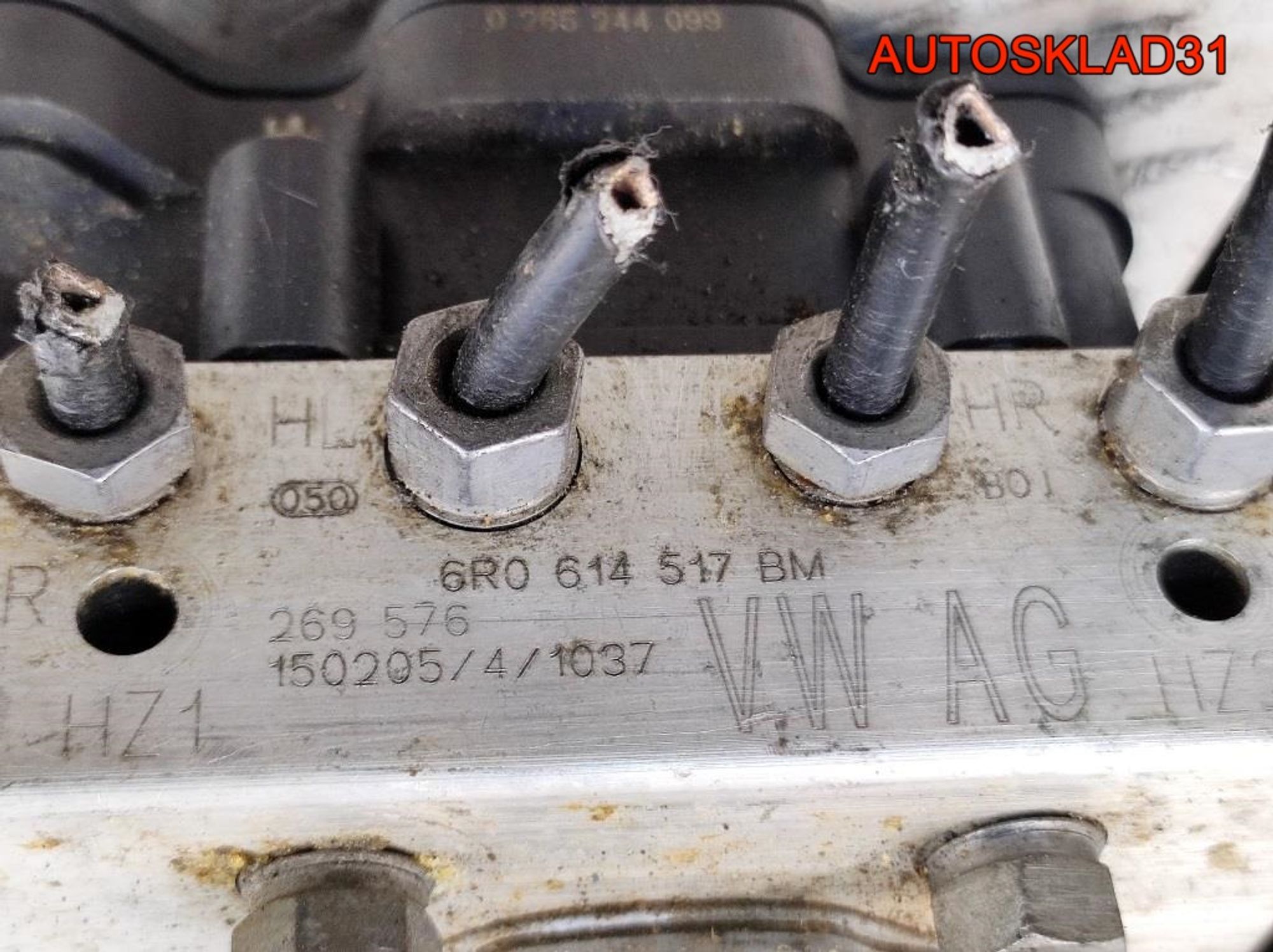 Блок управления ABS Skoda Fabia 2 6R0614517BM, 20000 рублей, Дубовое