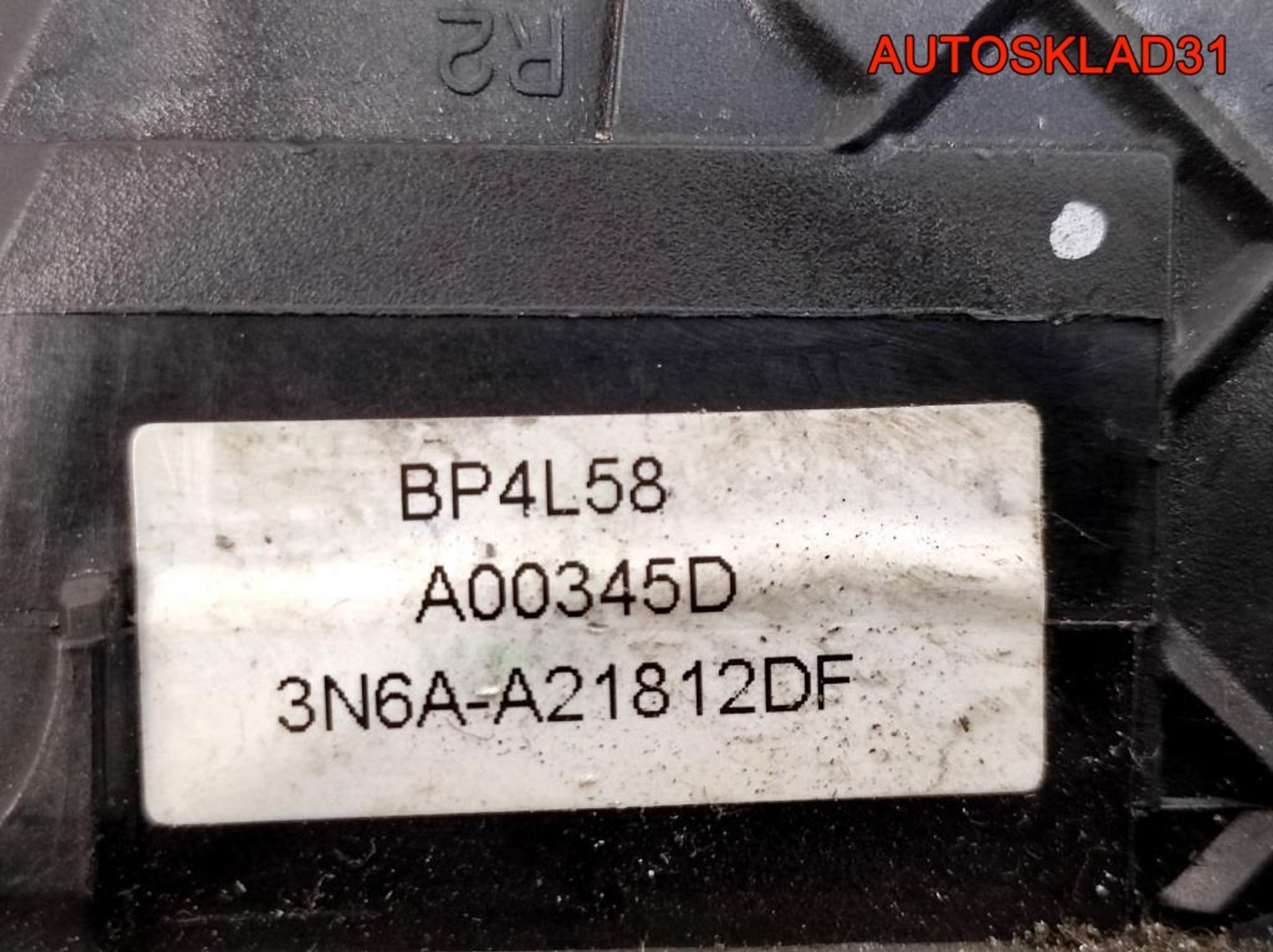 Замок двери передней правой  Mazda 3 BK 3N6AA12812DF, 3500 рублей, Дубовое