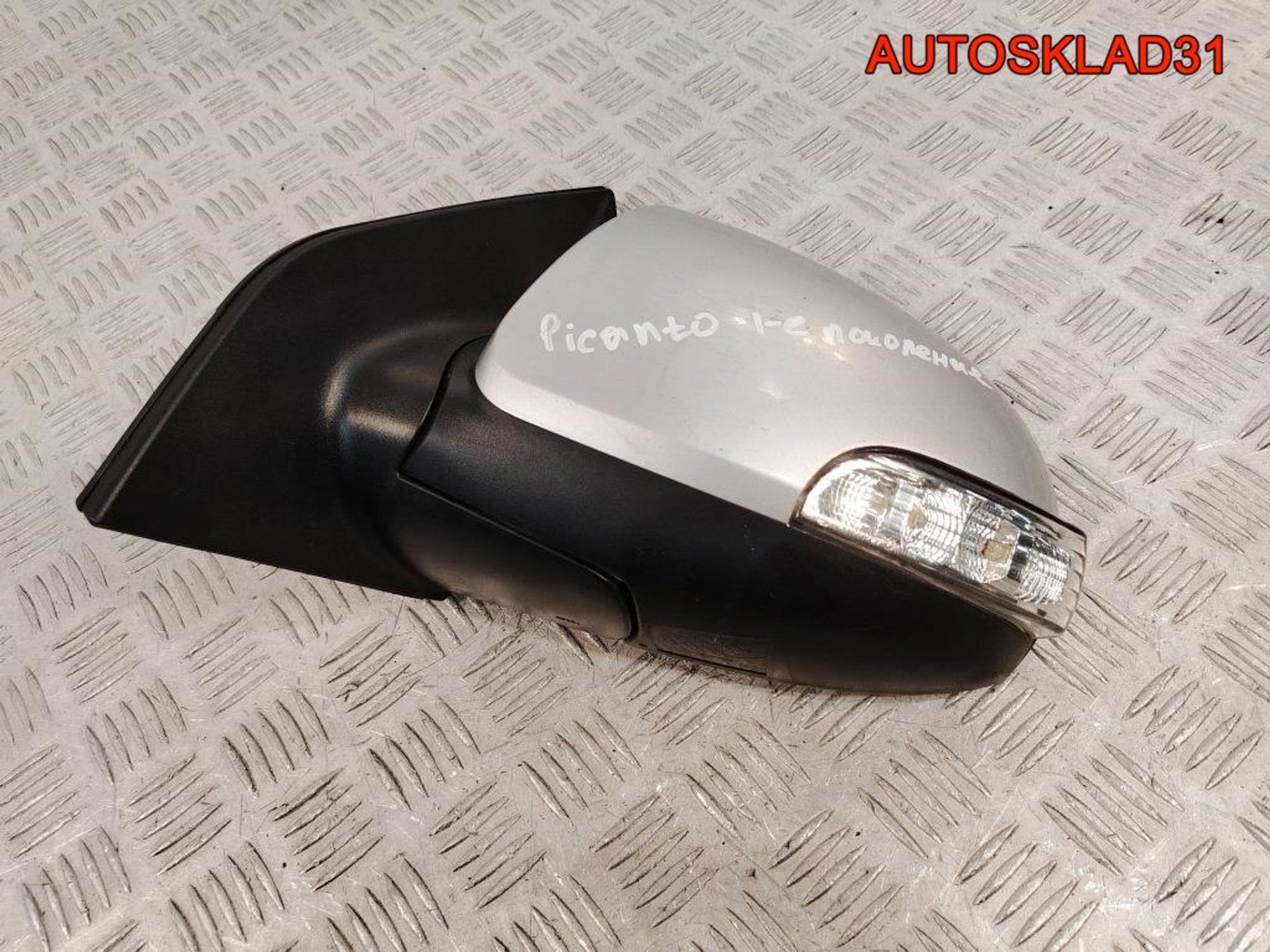 Зеркало левое Kia Picanto 8761007073, 1800 рублей, Дубовое