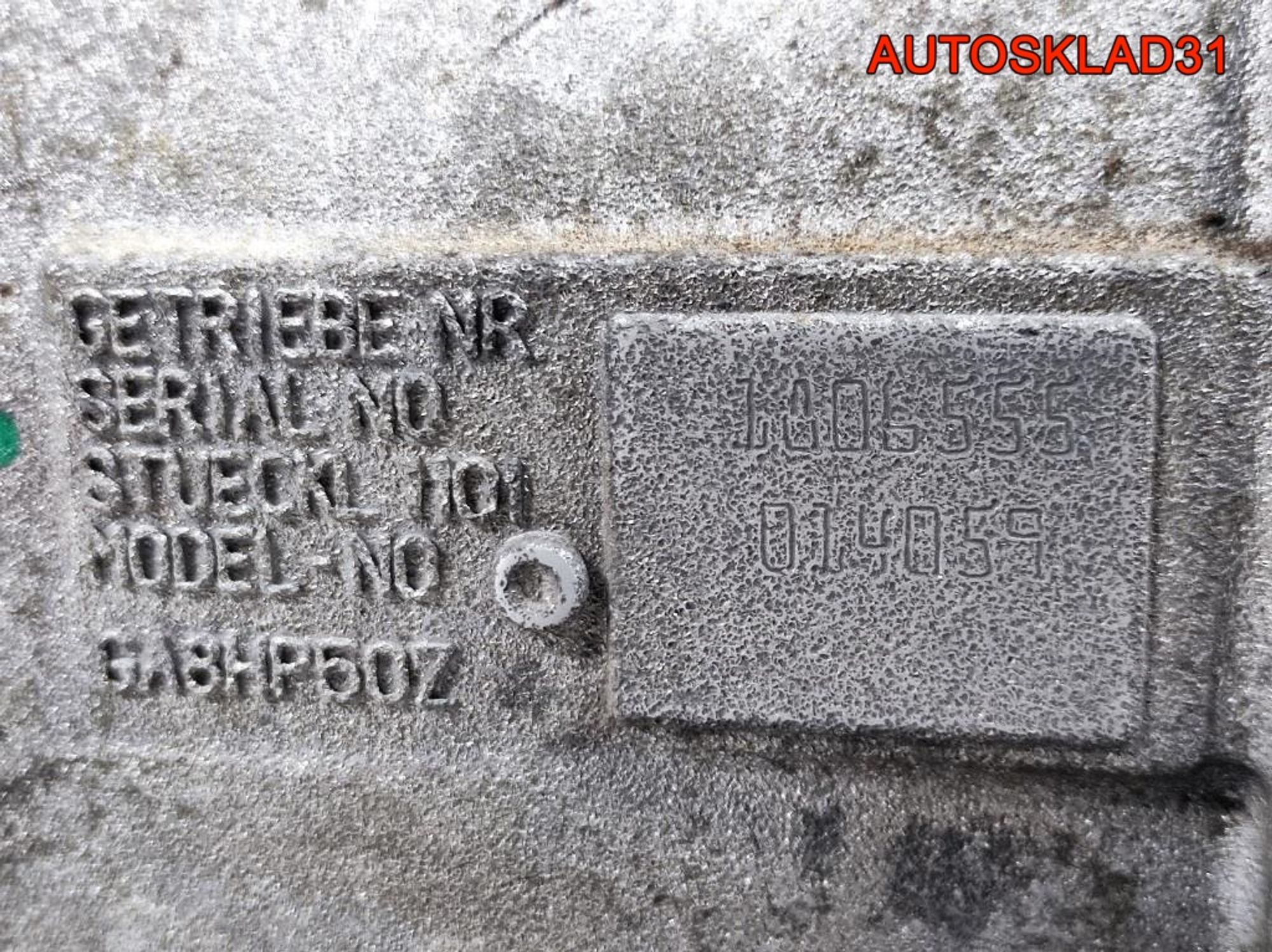 АКПП 1101016754 BMW F30 2,0 B47D20A Дизель, 89100 рублей, Дубовое