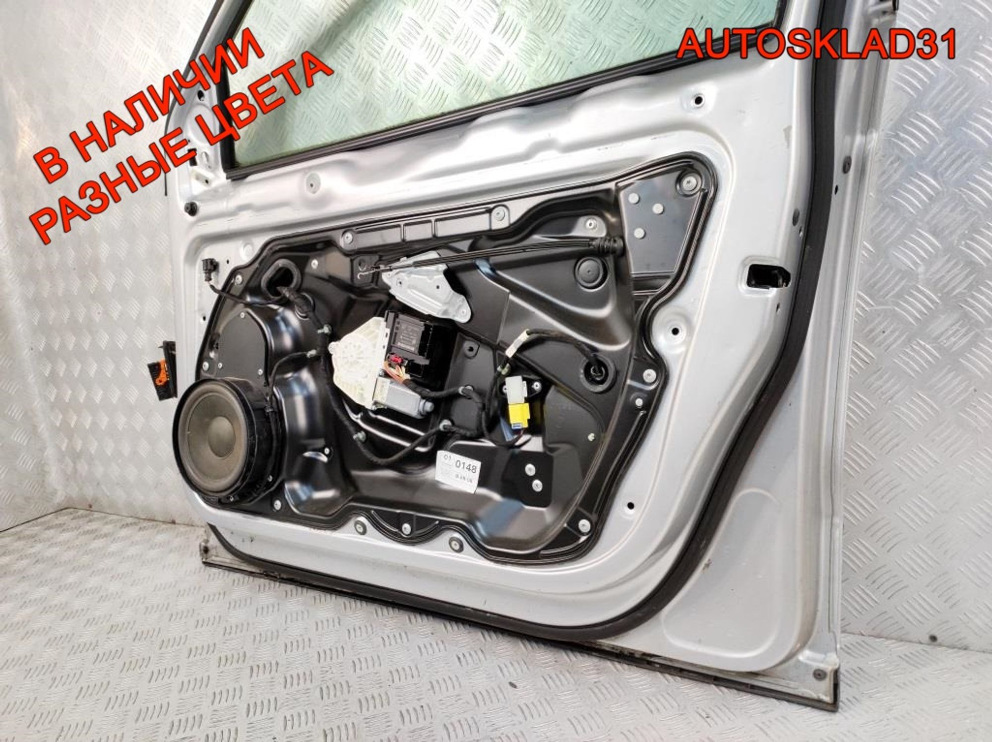 Дверь передняя правая VW Passat B6 Голая 3C4831056J, 27000 рублей, Дубовое