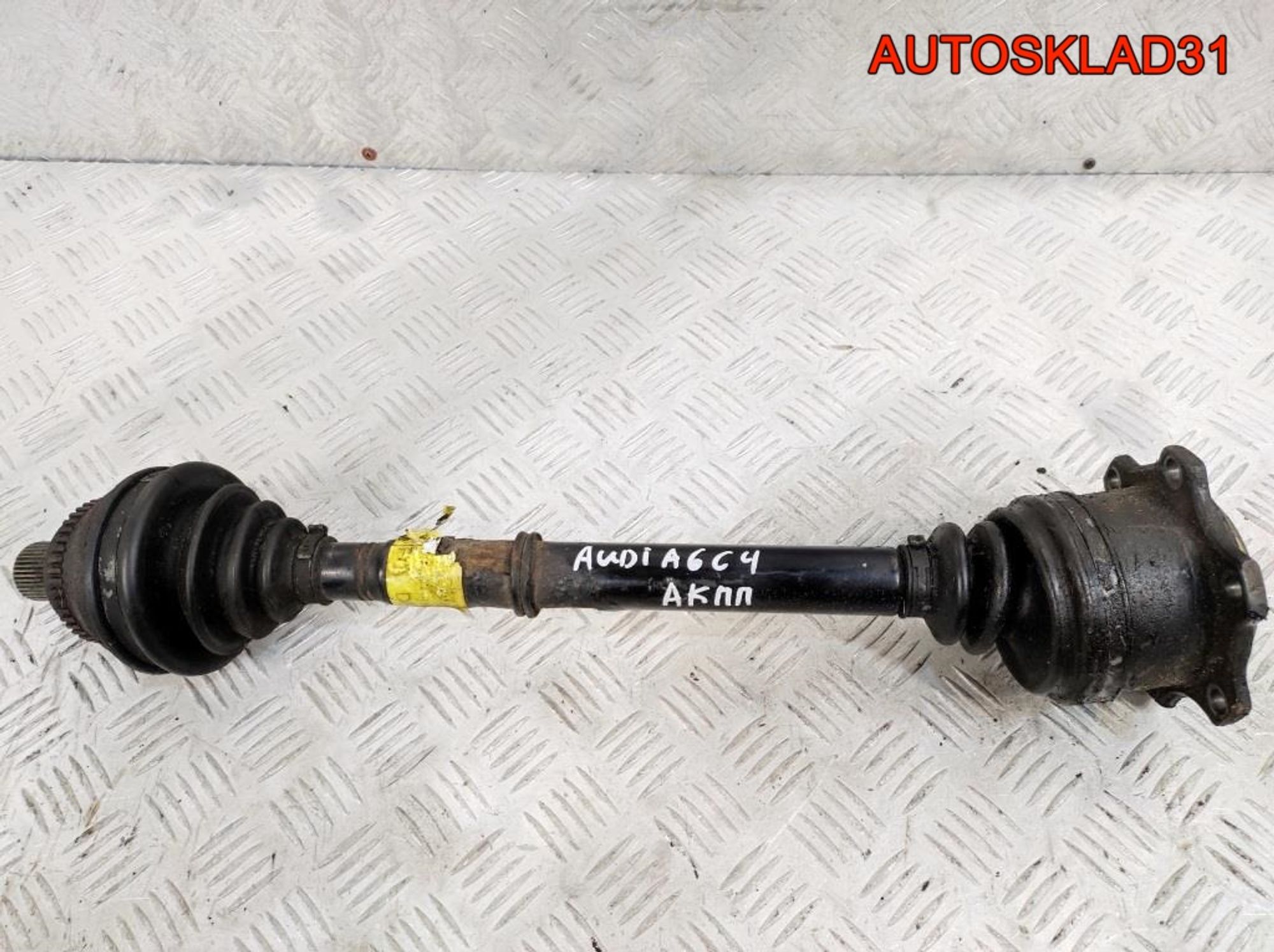 Полуось передняя левая АКПП Audi A6 C4 4A0407271DA, 2300 рублей, Дубовое