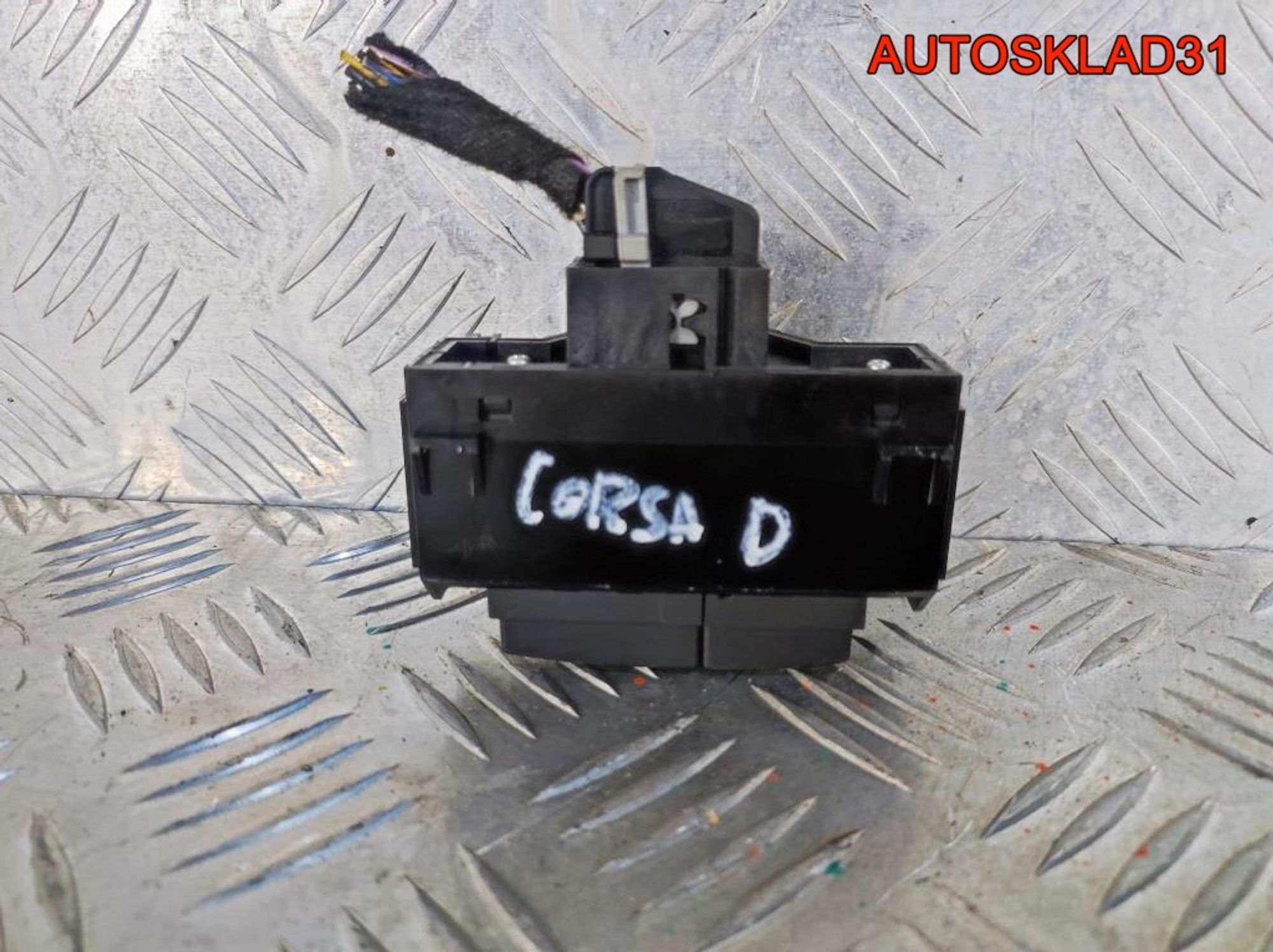 Кнопка аварийной сигнализации Opel Corsa D, 900 рублей, Дубовое