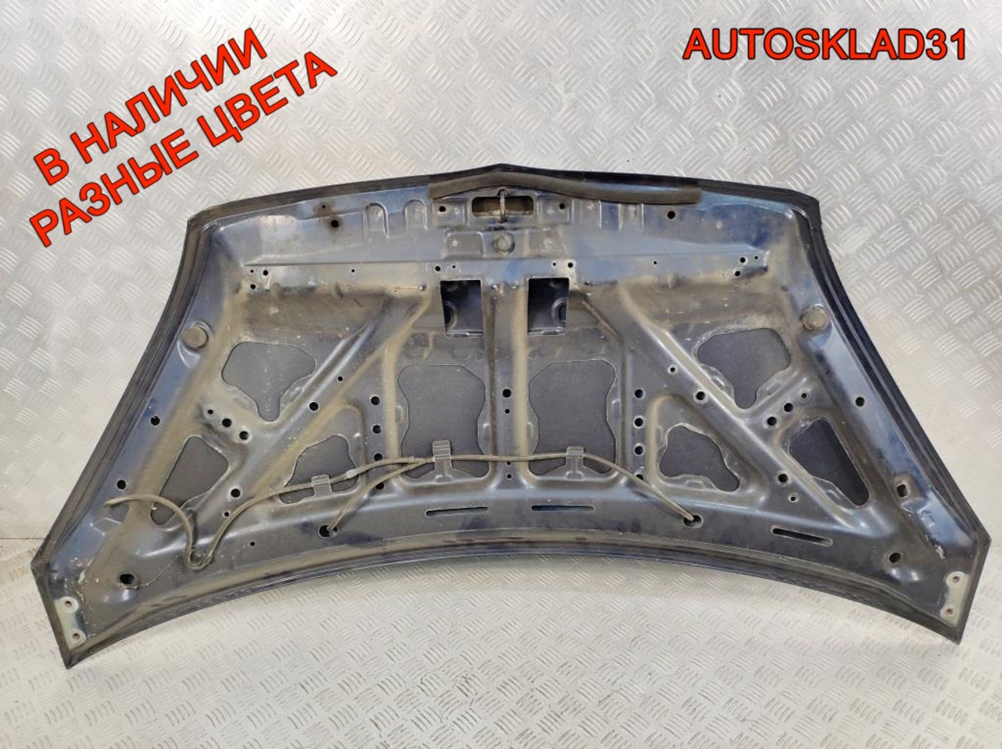 Капот Mitsubishi Colt Z3 MN161899, 10000 рублей, Дубовое