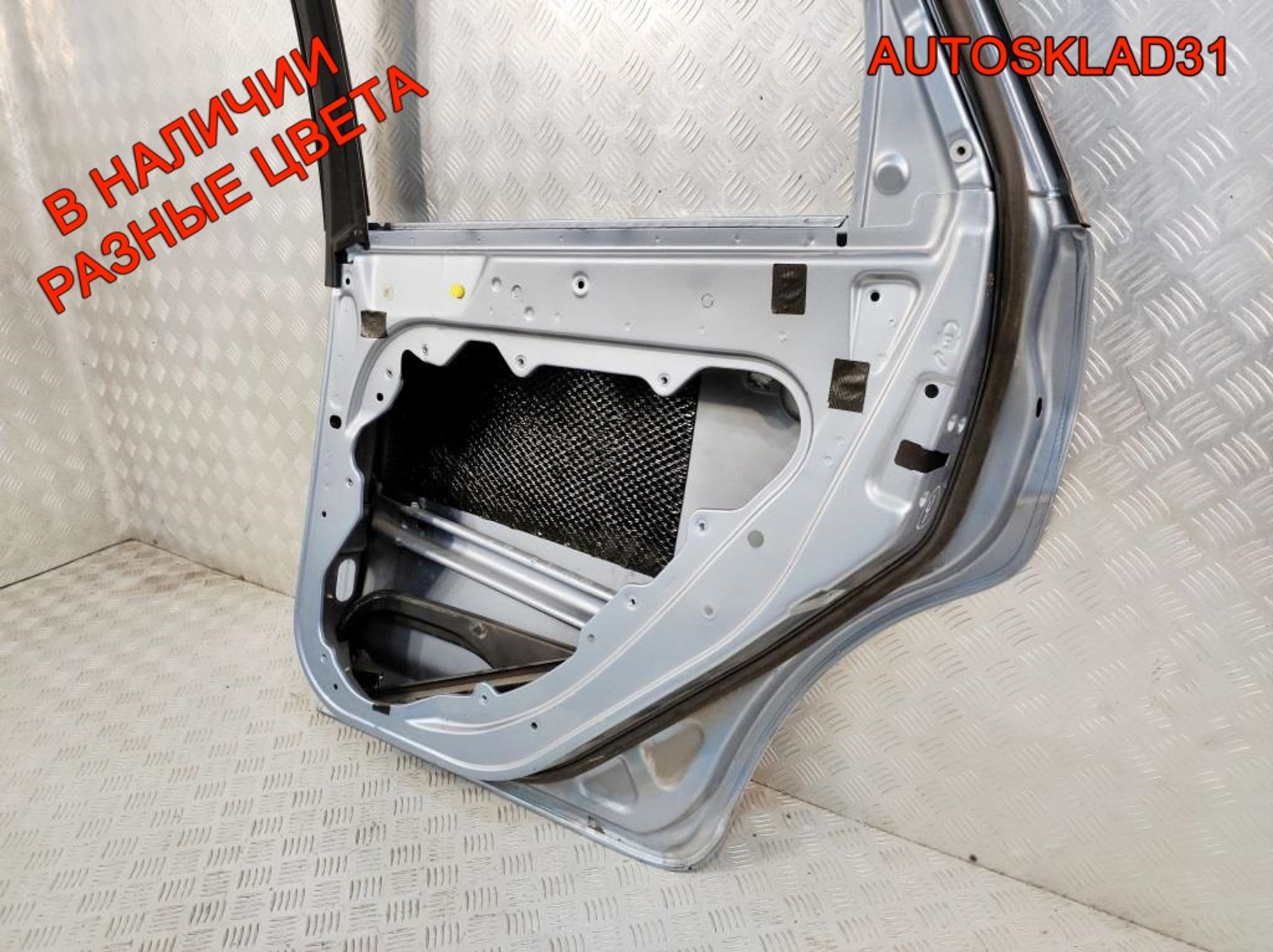Дверь задняя правая Ford Focus 2 Combi Дорест 1505767, 8000 рублей, Дубовое