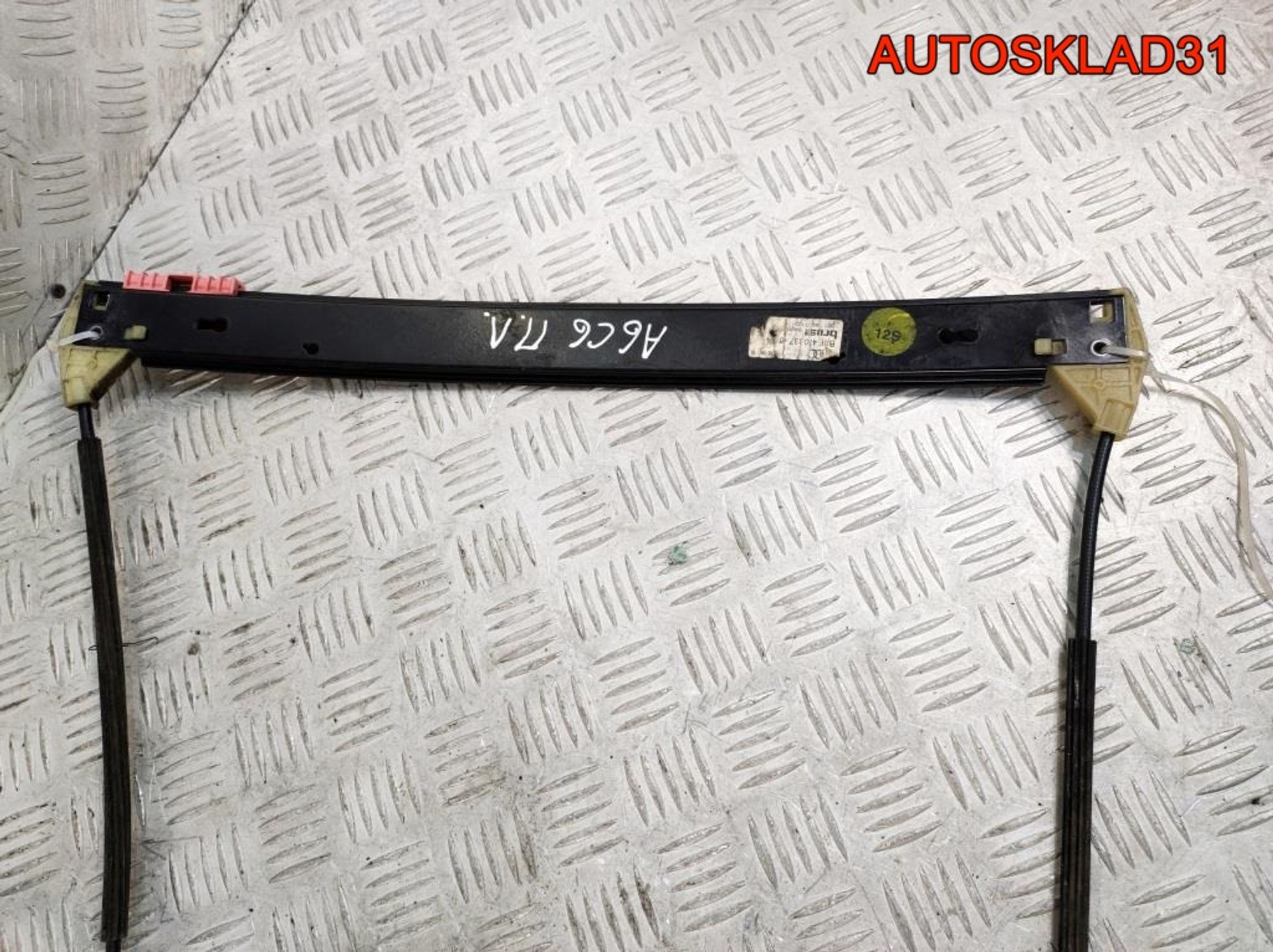 Стеклоподъемник передней левой двери Audi A6 C6 4F0837461A, 4500 рублей, Дубовое