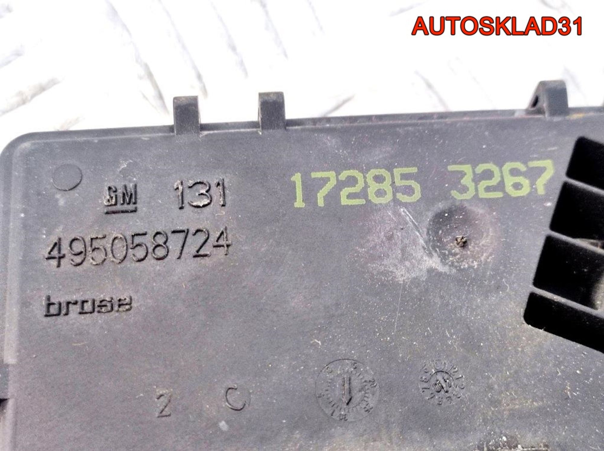 Замок багажника Opel Astra H 13117285 Универсал, 4100 рублей, Дубовое