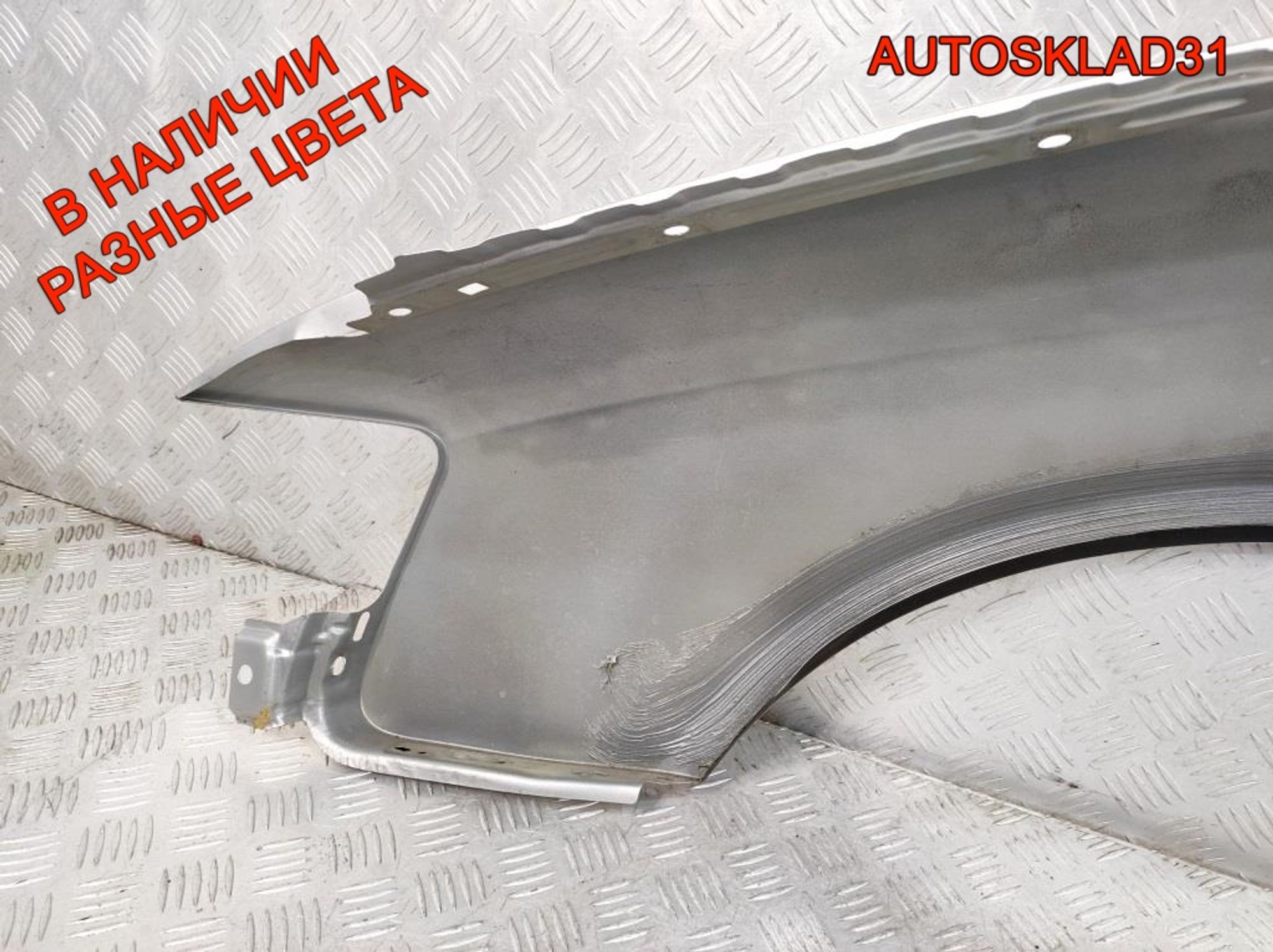 Крыло переднее правое Audi A4 B6 8H0821106 Cabrio, 6600 рублей, Дубовое