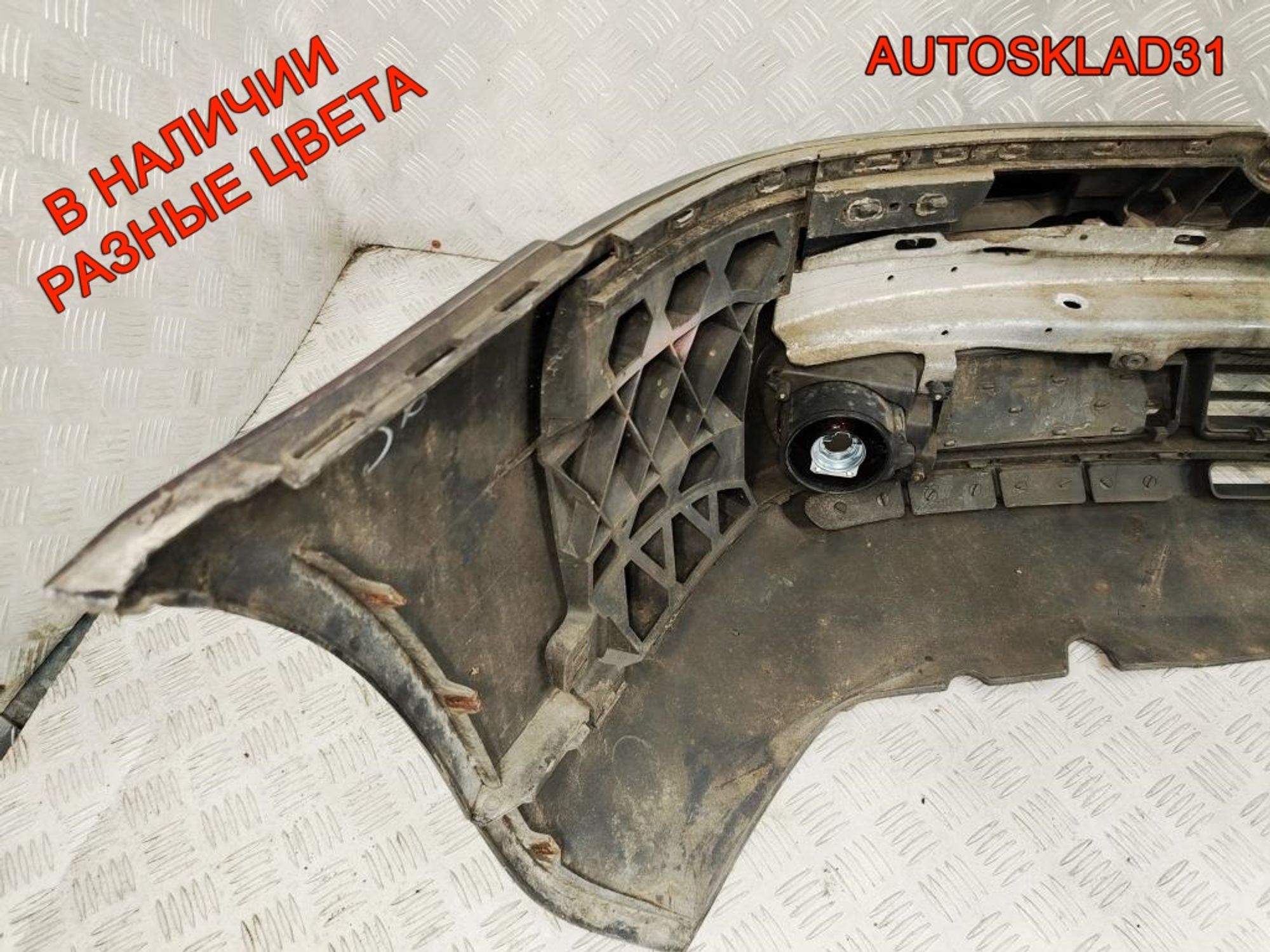 Бампер передний Audi A4 B5 8D0807103AA Рестайлинг, 25000 рублей, Дубовое