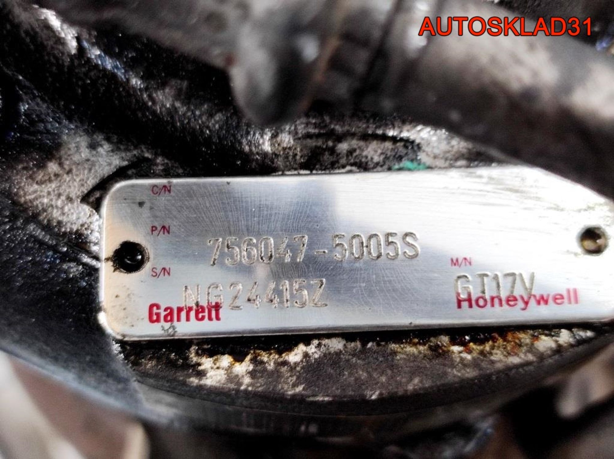 Турбина Citroen C5 2.0 HDI 7560475005S, 12000 рублей, Дубовое