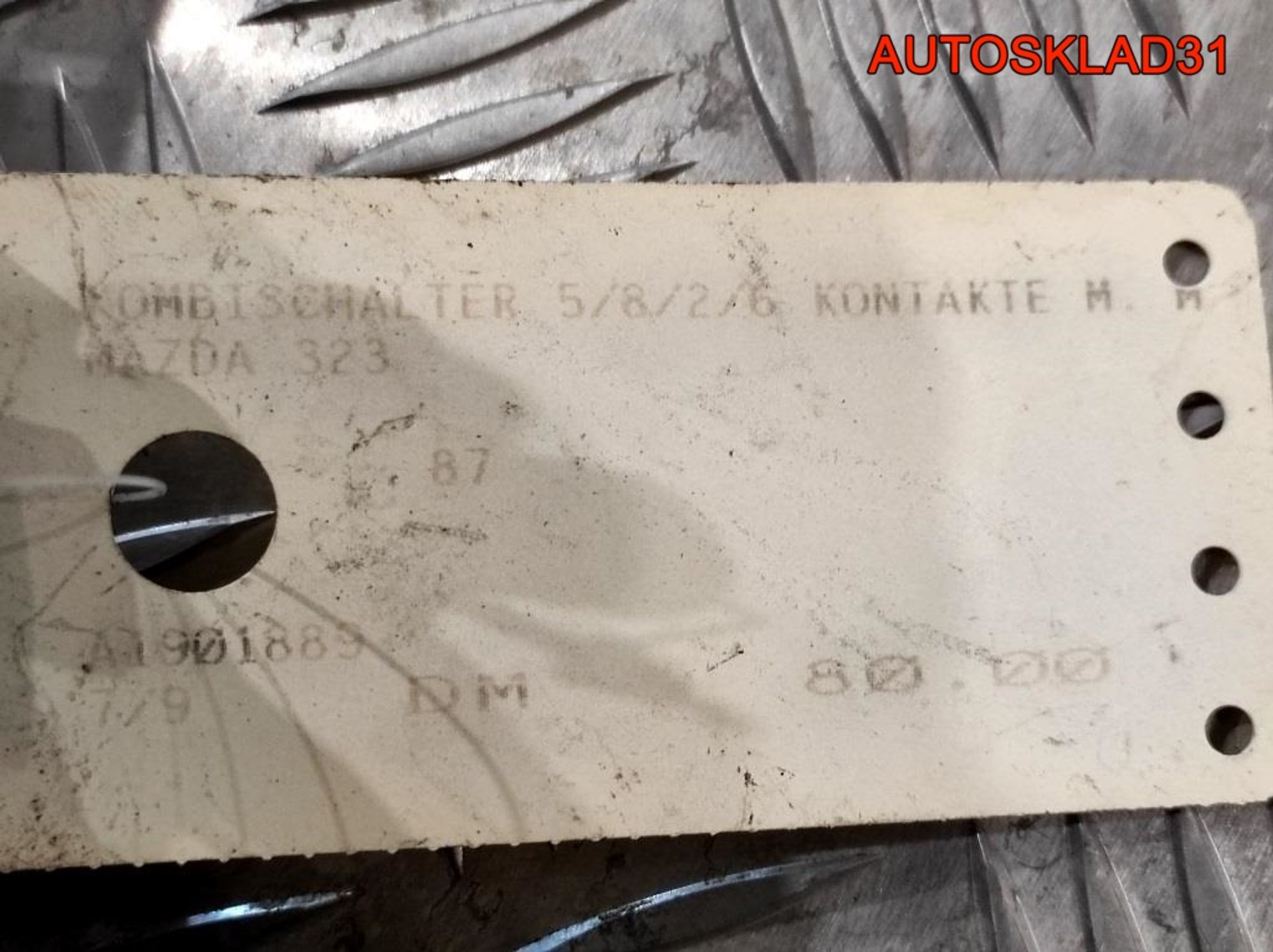 Переключатель подрулевой Mazda 323 BG 177698, 1500 рублей, Дубовое