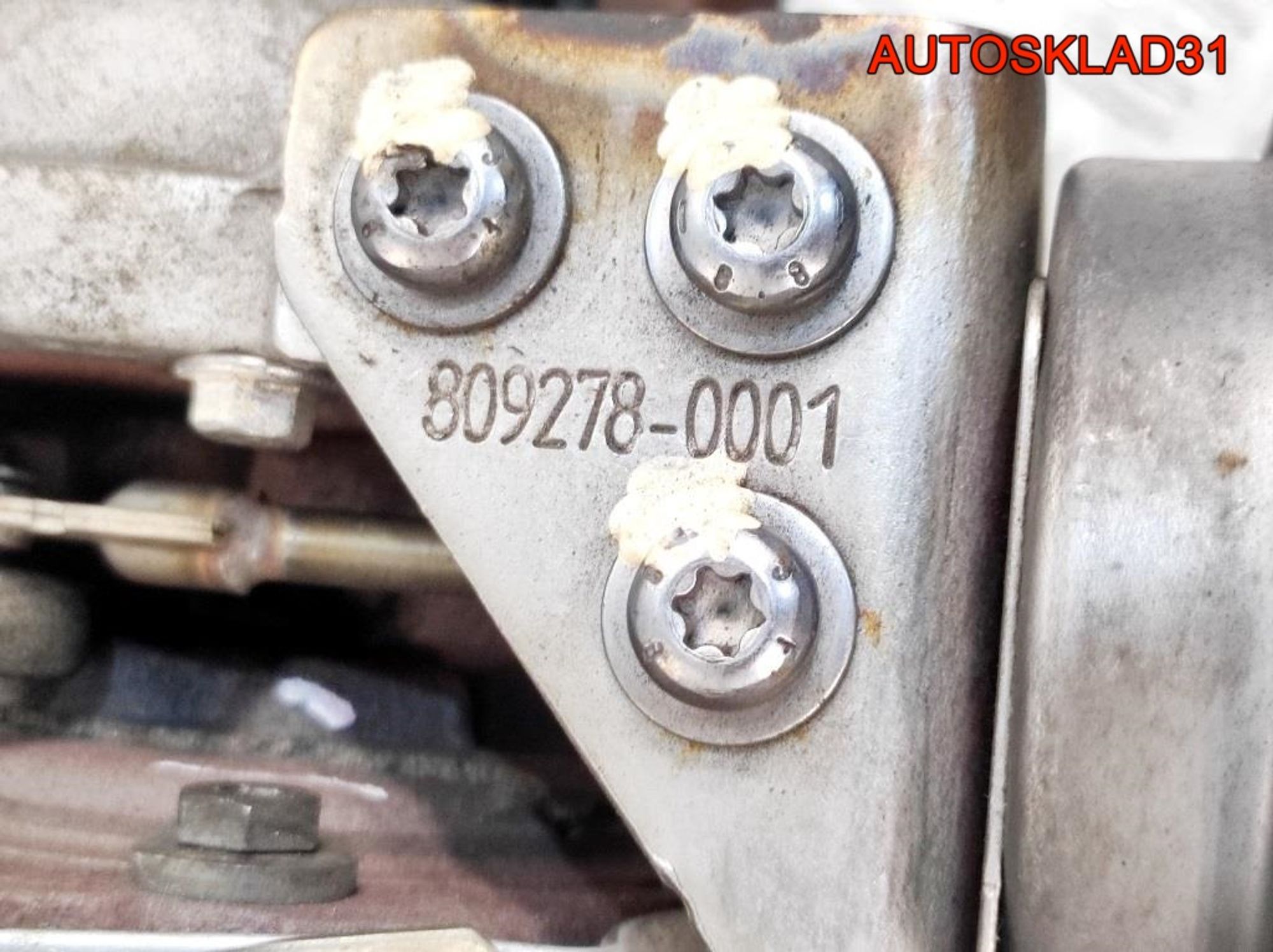 Турбина Skoda Rapid 1,6 CXM Дизель 04L253020C, 4500 рублей, Дубовое