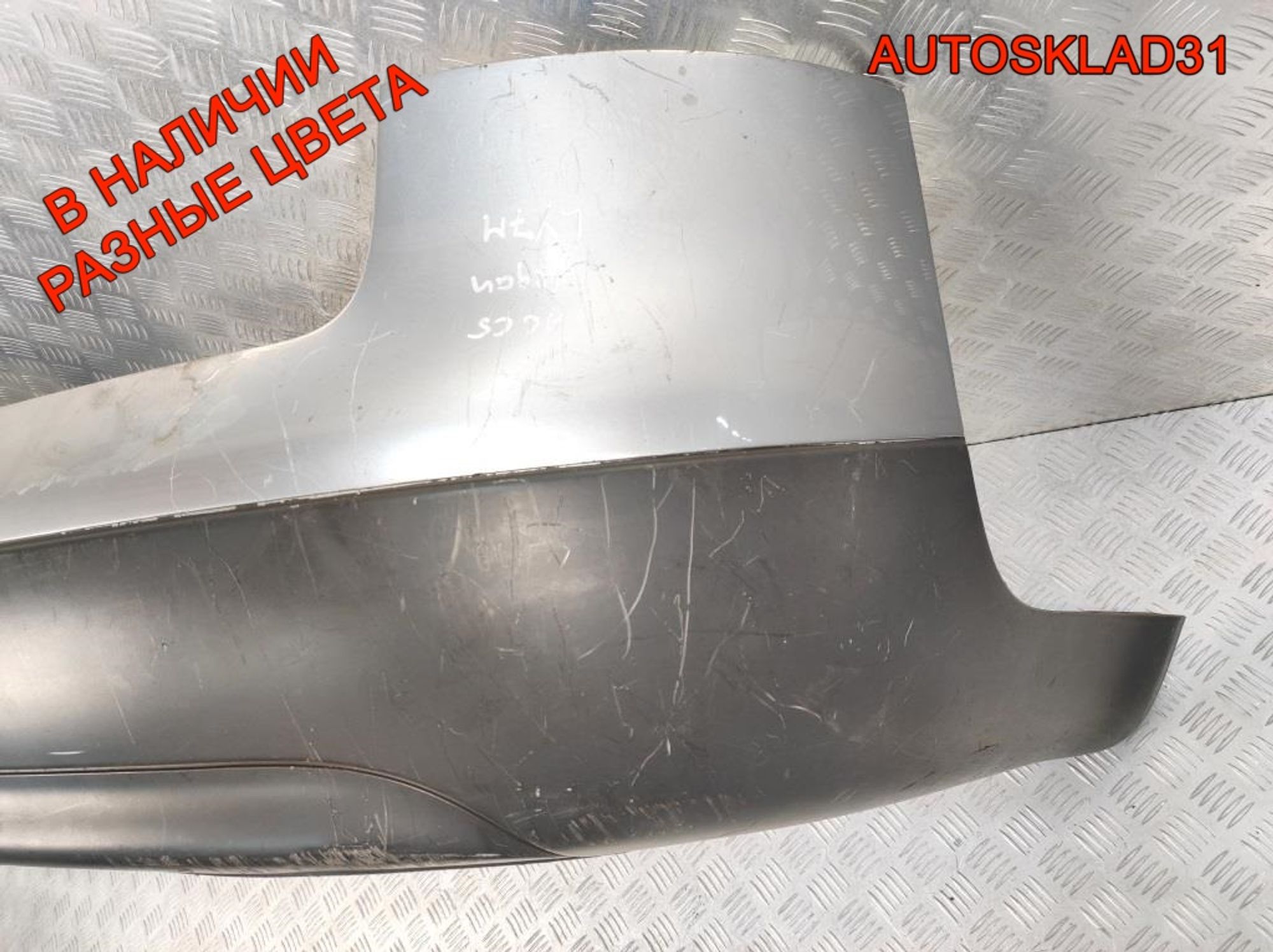 Бампер задний Audi A6 C5 4B5807301 Седан Дорест, 3600 рублей, Дубовое