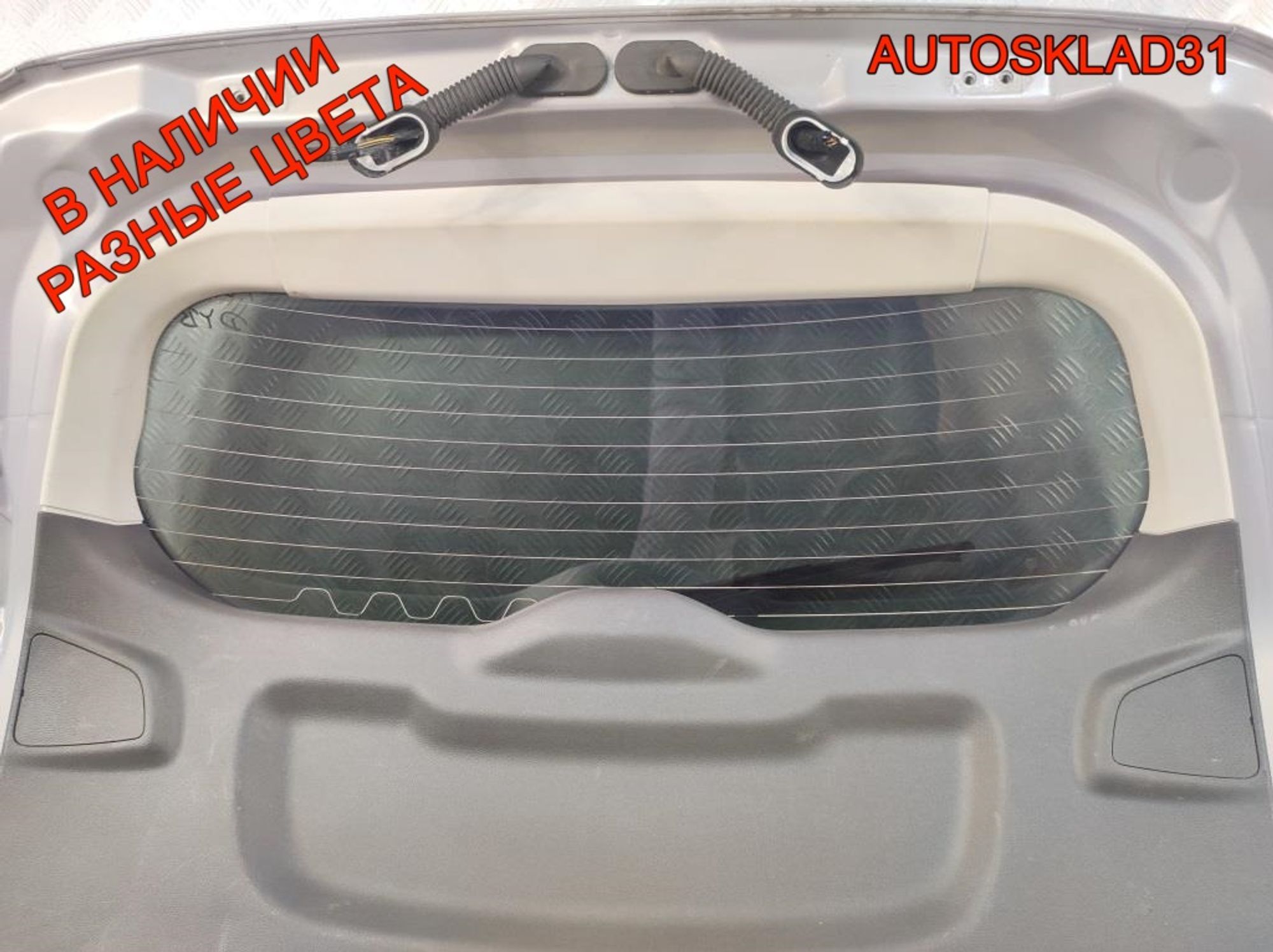 Дверь багажника в сборе Ford Focus 3 Combi BM51N40414AG 2011 год, 30000 рублей, Дубовое