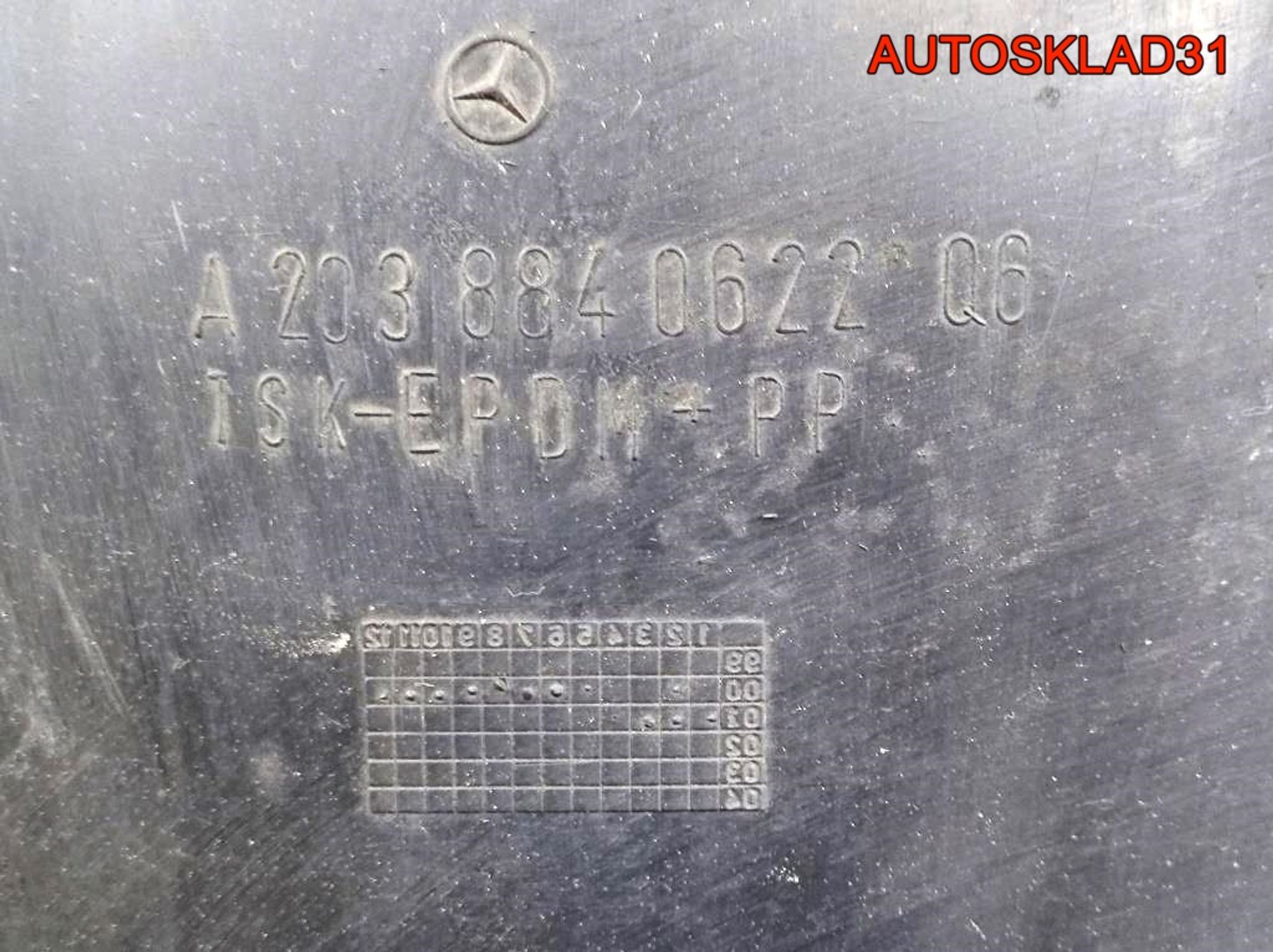 Локер передний правый Mercedes W203 A2038840622, 1300 рублей, Дубовое