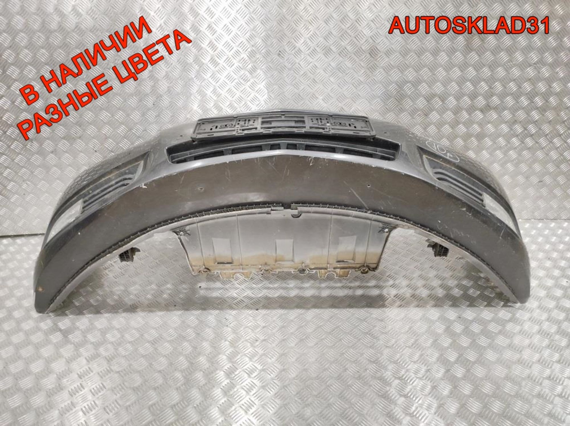 Бампер передний Opel Insignia 1 13238286 Универсал, 30000 рублей, Дубовое