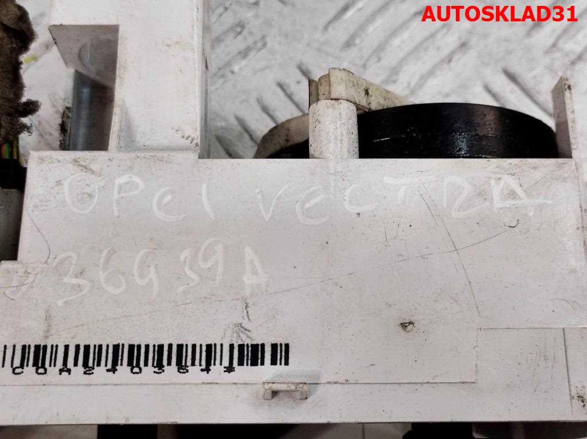 Блок управления отопителем Opel Vectra B 90586319, 1000 рублей, Дубовое