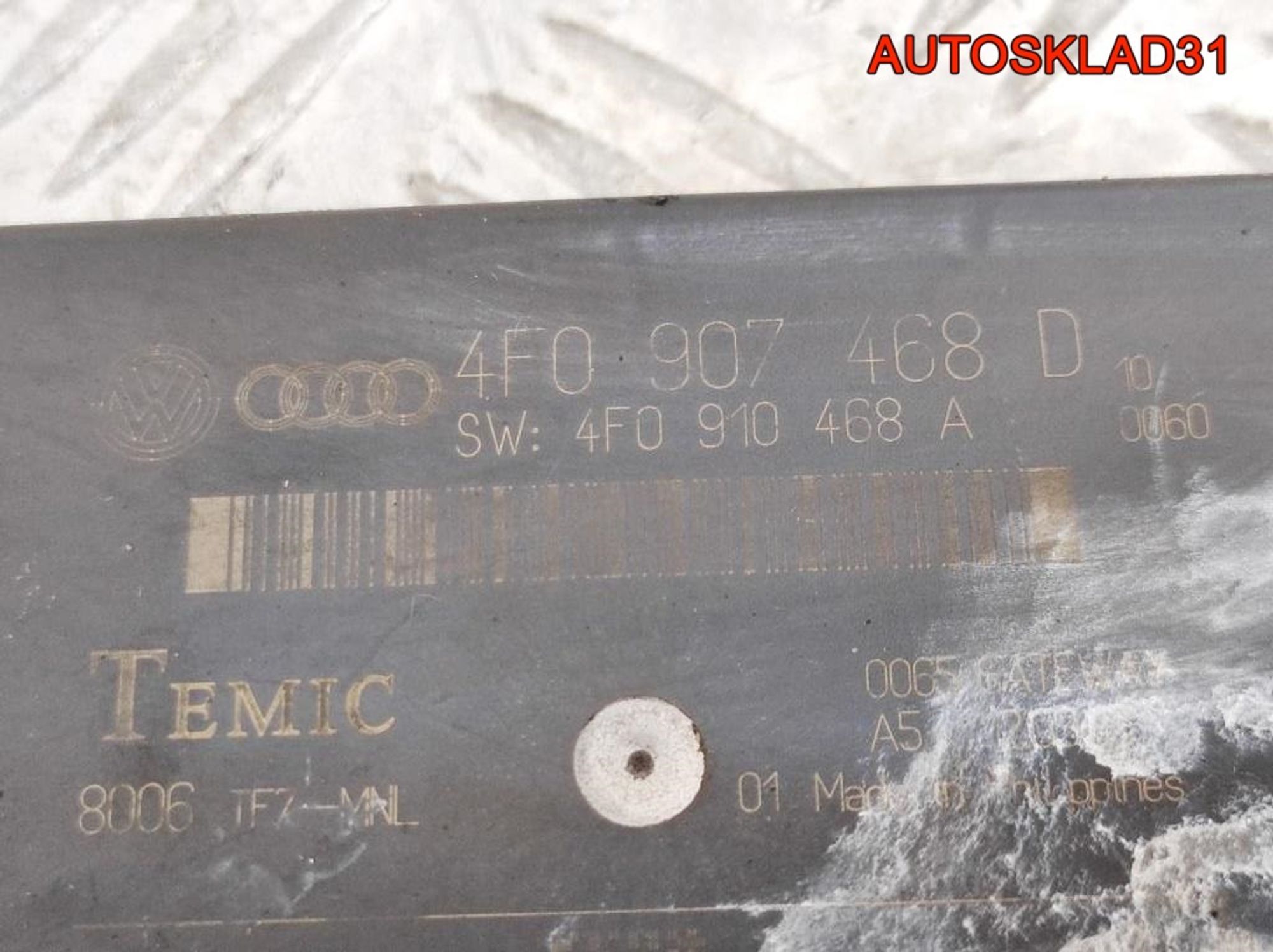 Блок комфорта Audi A6 C6 4F0907468D, 1000 рублей, Дубовое