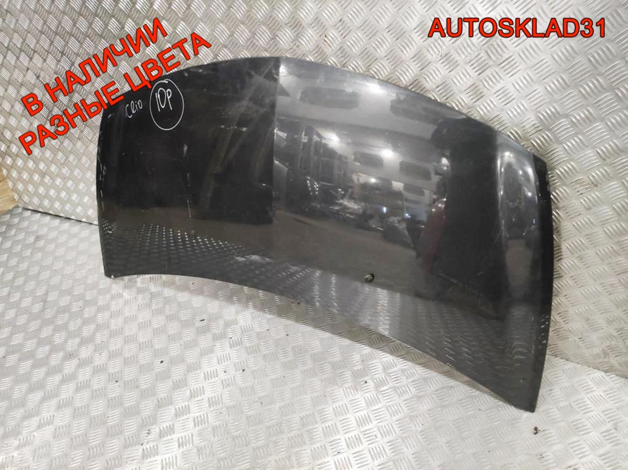 Капот Renault Clio 3 7751476113, 4000 рублей, Дубовое