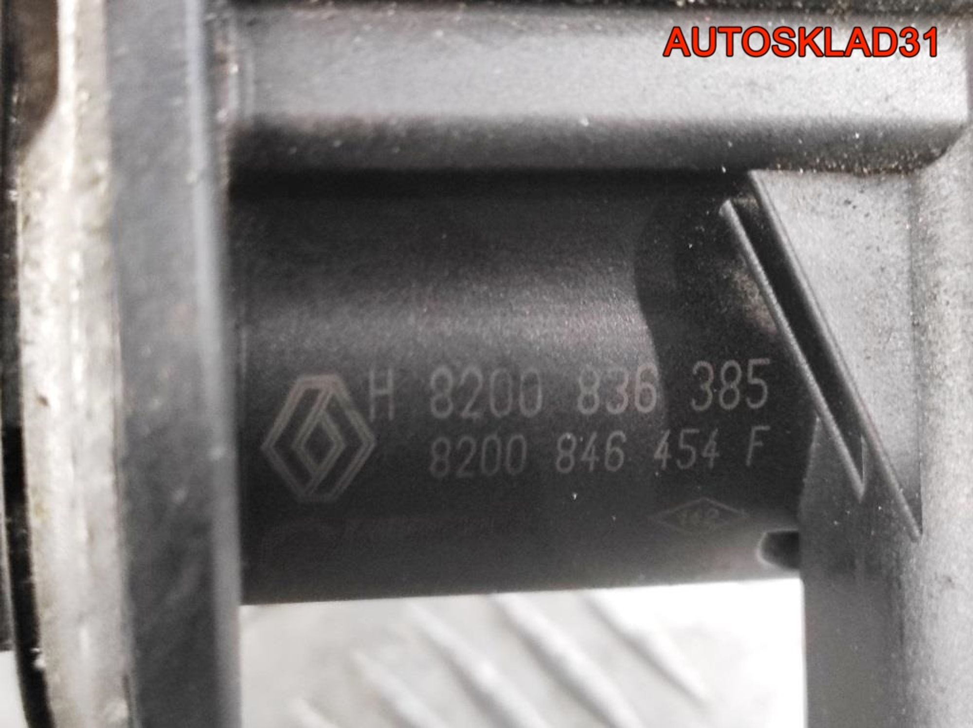 Клапан EGR Renault Megane 3 1.5 K9K 837 8200846454, 2700 рублей, Дубовое